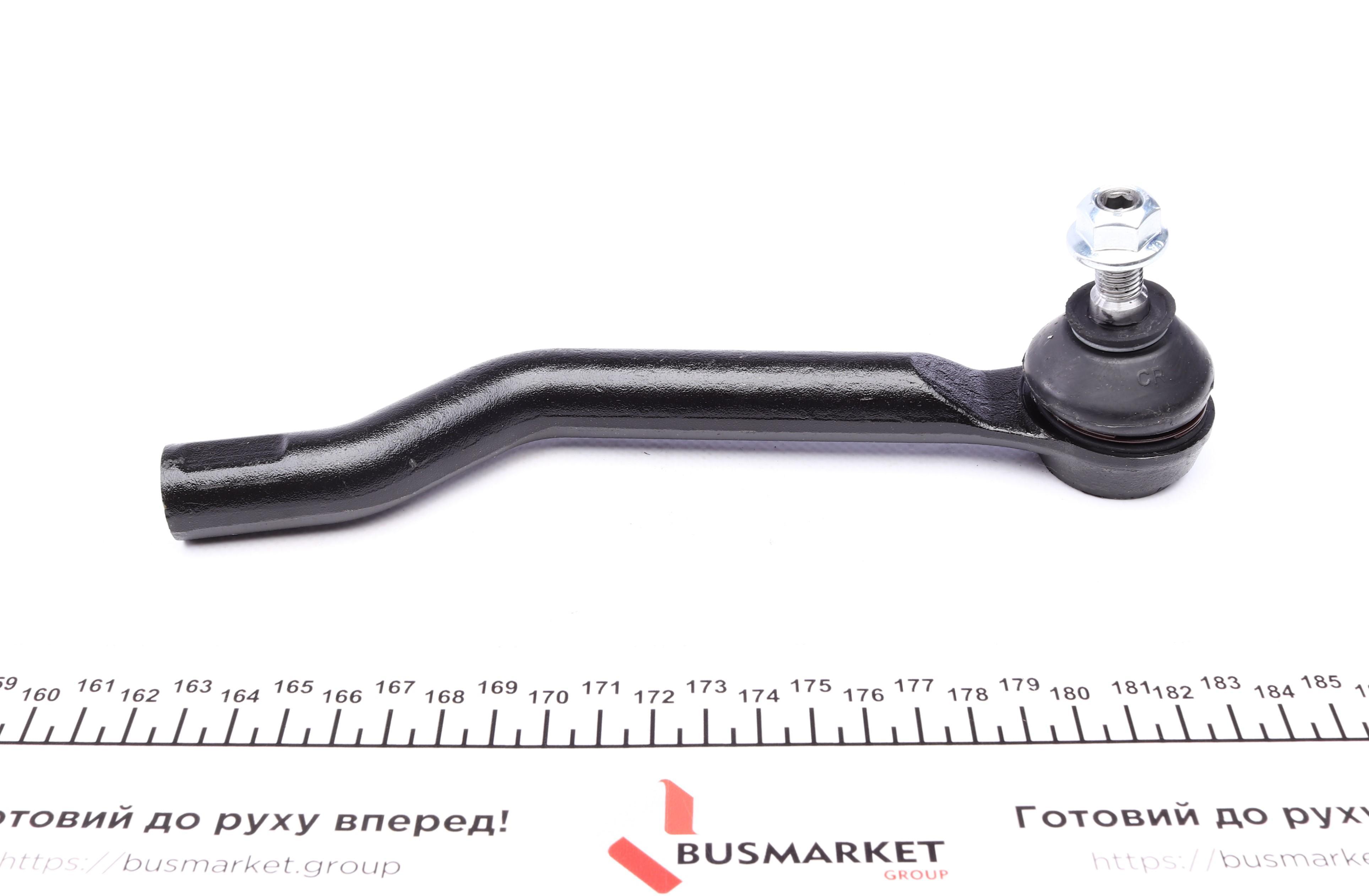 Наконечник тяги рулевой (R) Nissan Qashqai II/X-Trail 1.6/2.0 dCi 13- (L=207mm)