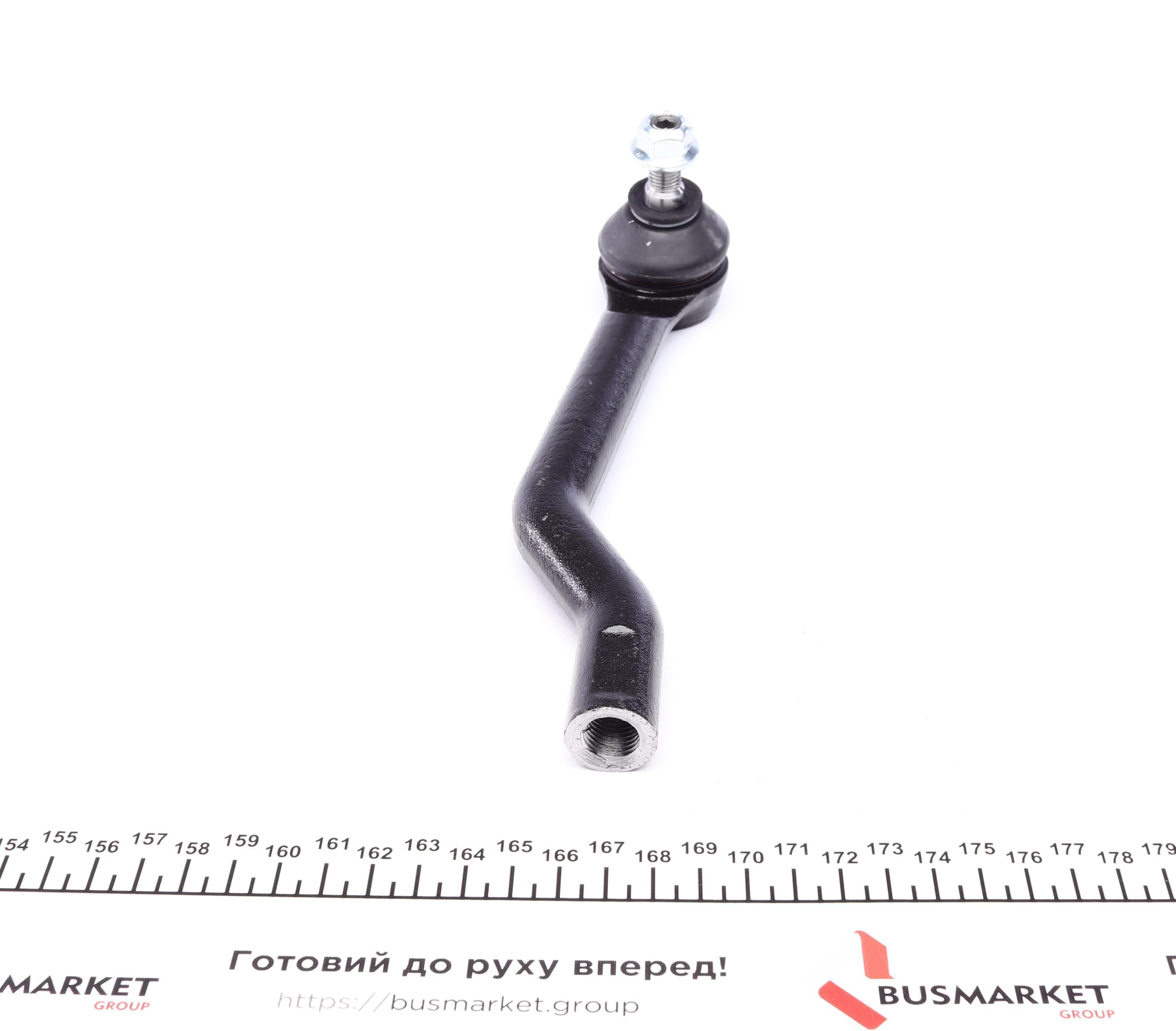 Наконечник тяги рулевой (R) Nissan Qashqai II/X-Trail 1.6/2.0 dCi 13- (L=207mm)