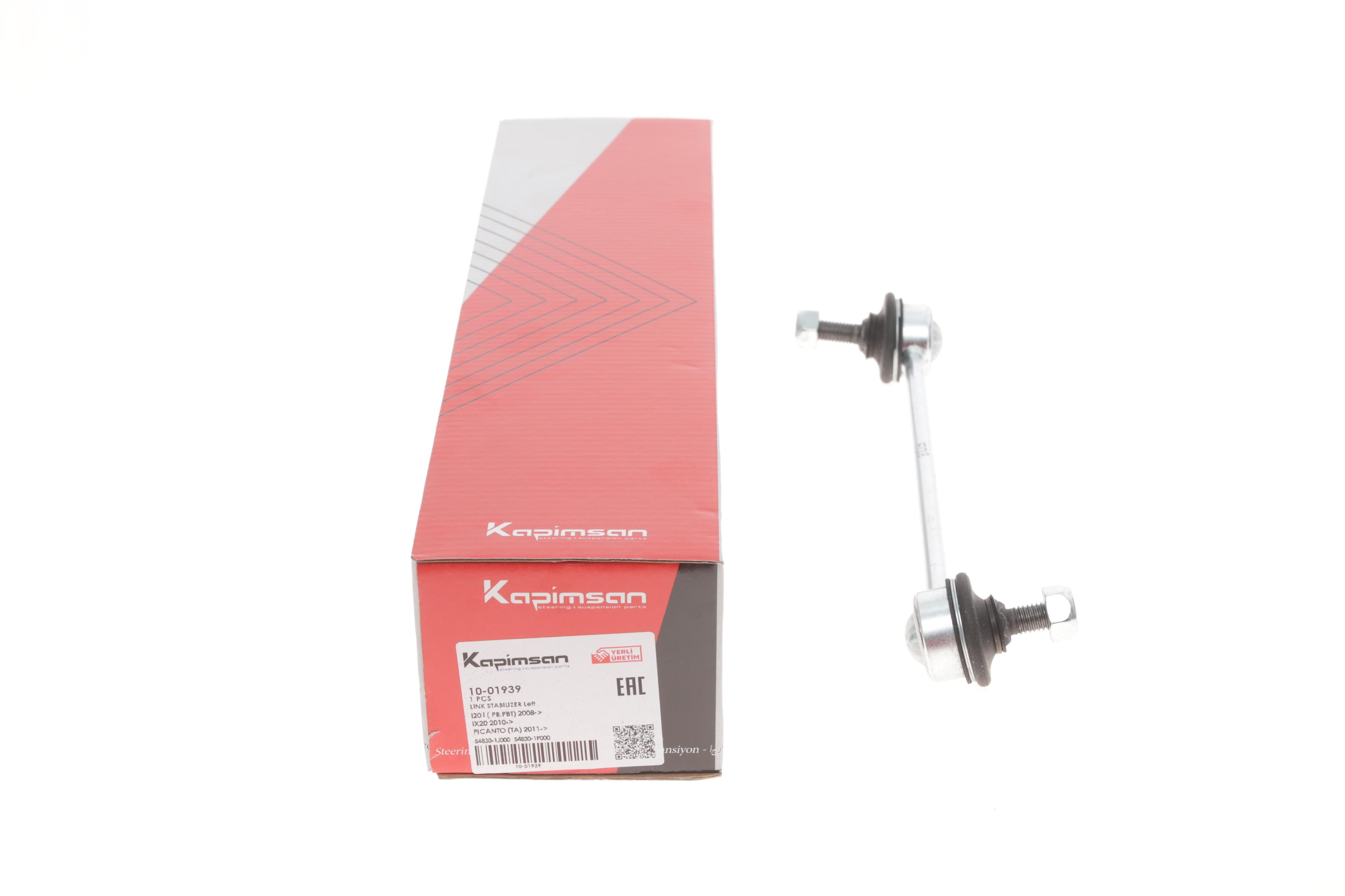 Тяга стабилизатора (переднего) (L) Hyundai i20/Kia Picanto 08-