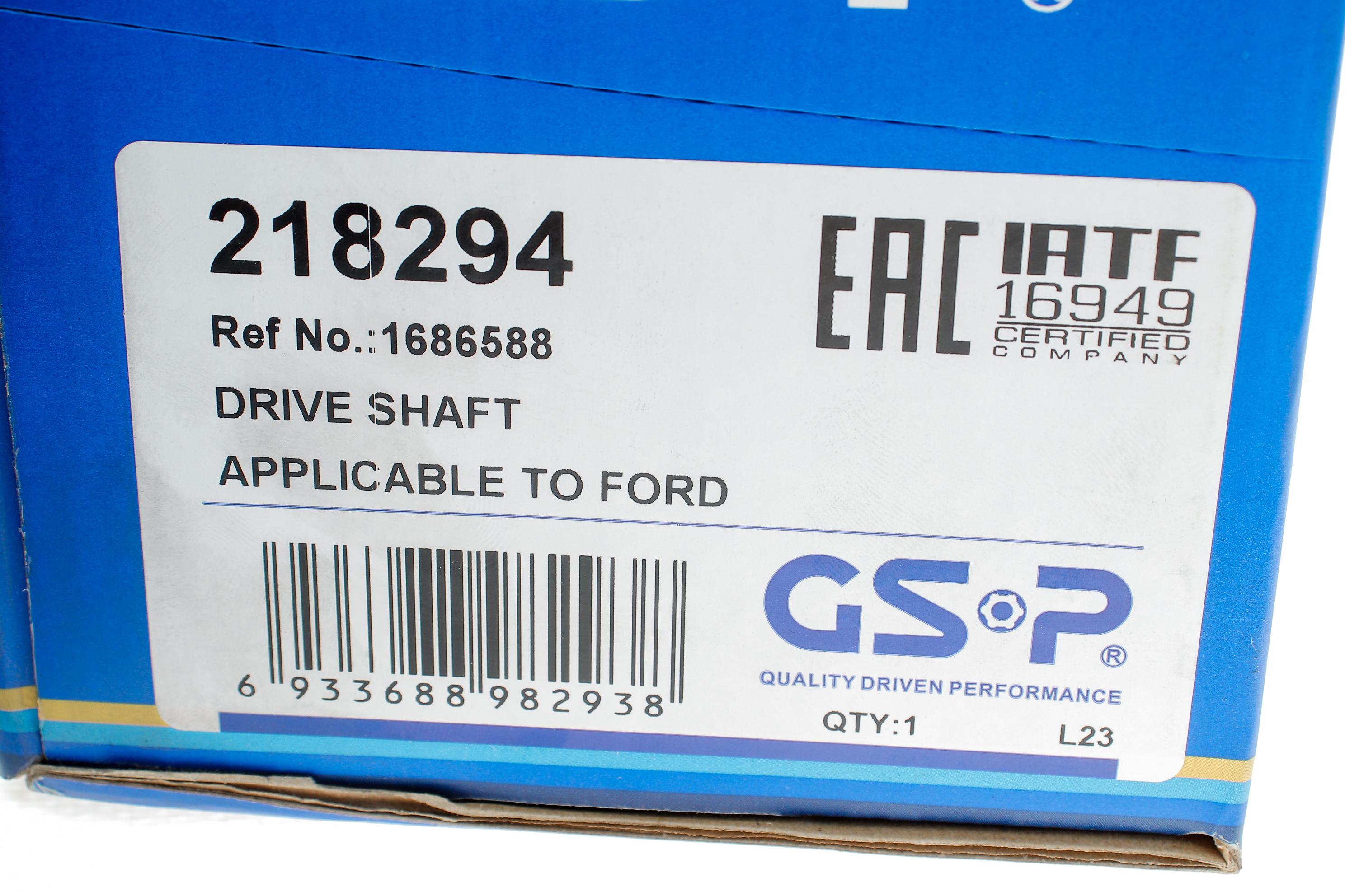 Полуось (передняя) Ford Focus III 1.0 EcoBoost/1.5/1.6 TDCi 10-17 (R) (27x26x972)