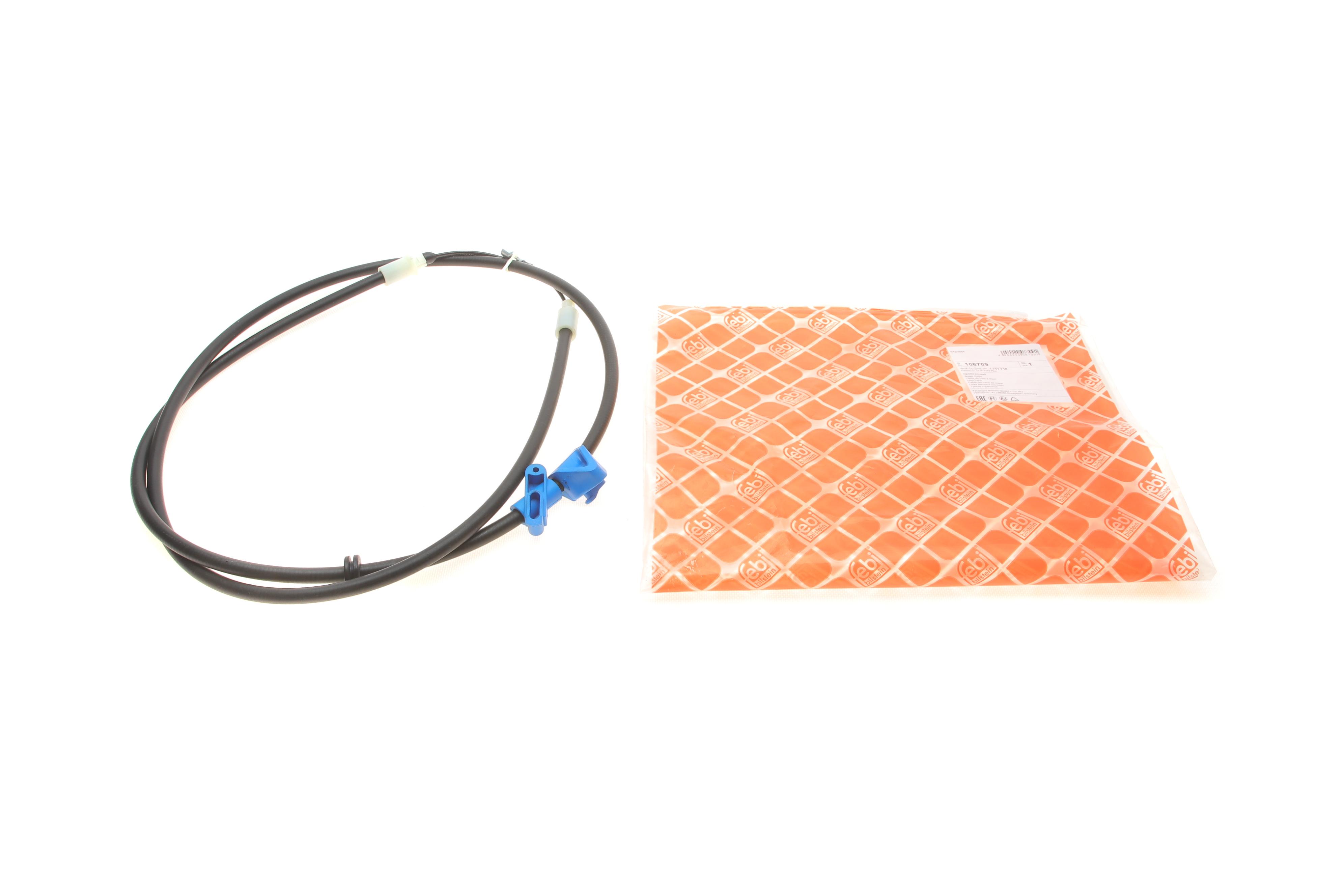 Трос ручника (задний) (R) Ford S-Max/Galaxy 06-15 (2072mm)