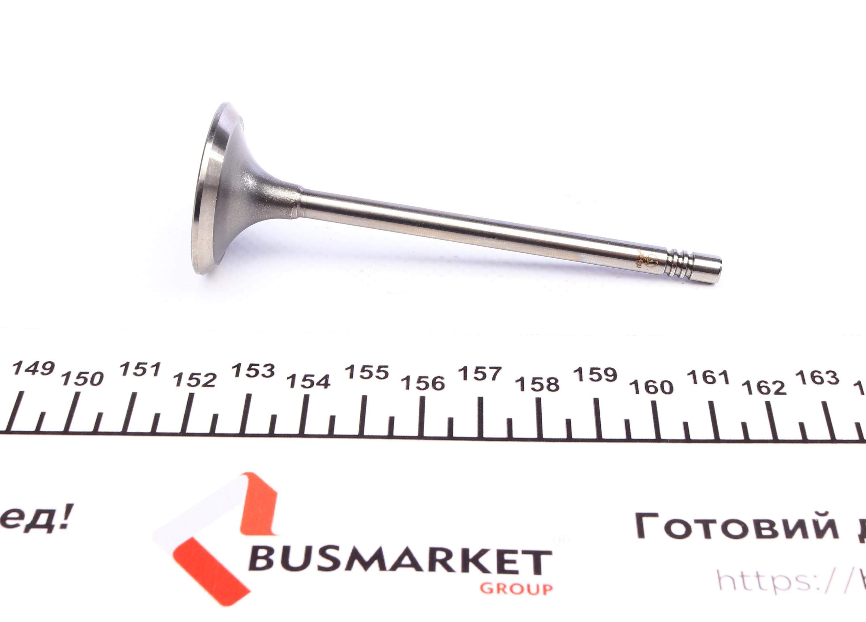 Клапан (впуск) Citroen C2/C3/Peugeot 206/307/Mazda 2 1.4HDi 01- (32.8x5.5x97.5) (азотування)