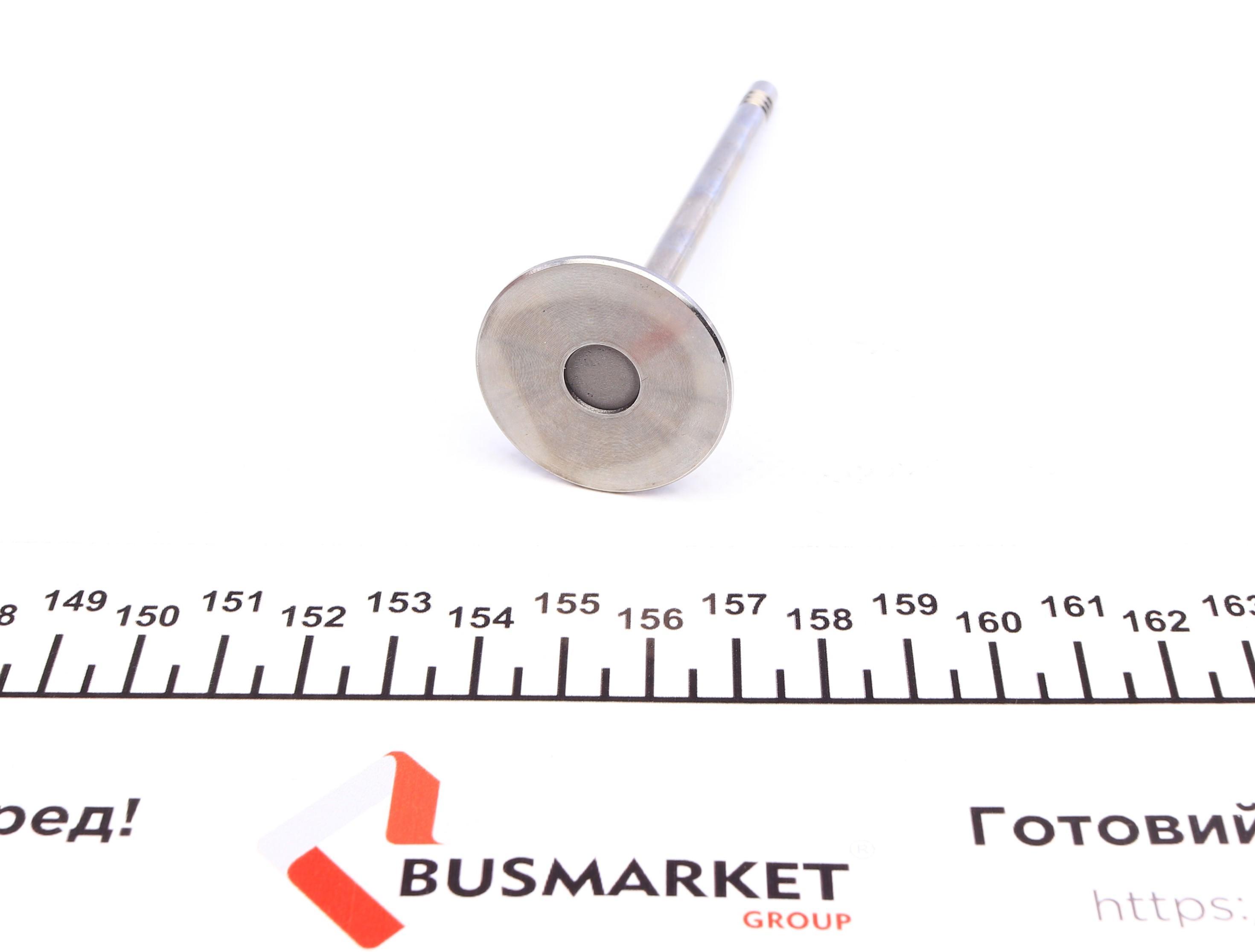 Клапан (впуск) Citroen C2/C3/Peugeot 206/307/Mazda 2 1.4HDi 01- (32.8x5.5x97.5) (азотування)