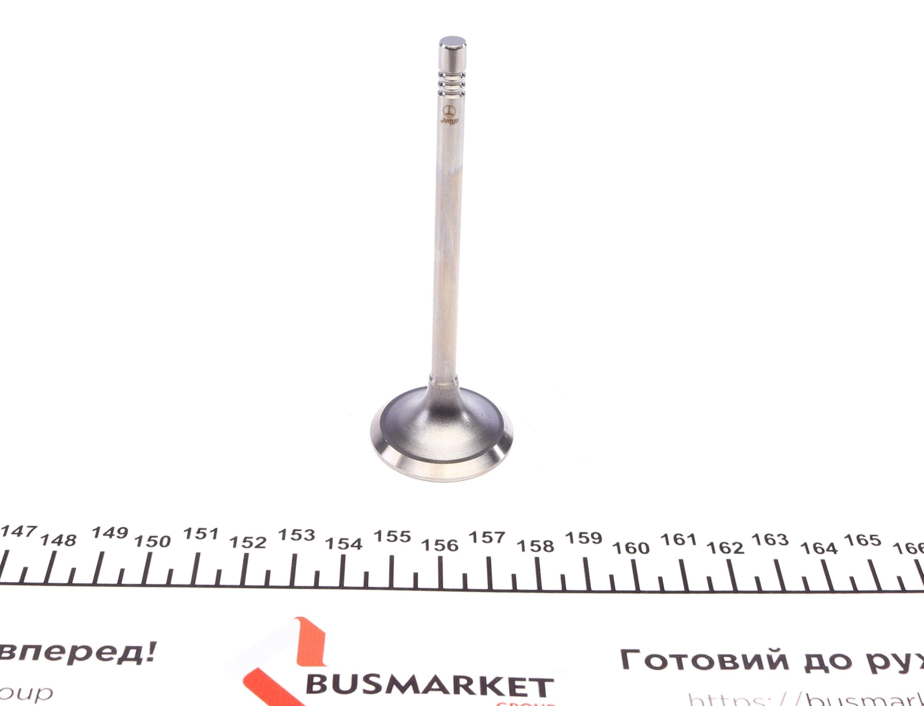 Клапан (впуск) Citroen C2/C3/Peugeot 206/307/Mazda 2 1.4HDi 01- (32.8x5.5x97.5) (азотування)