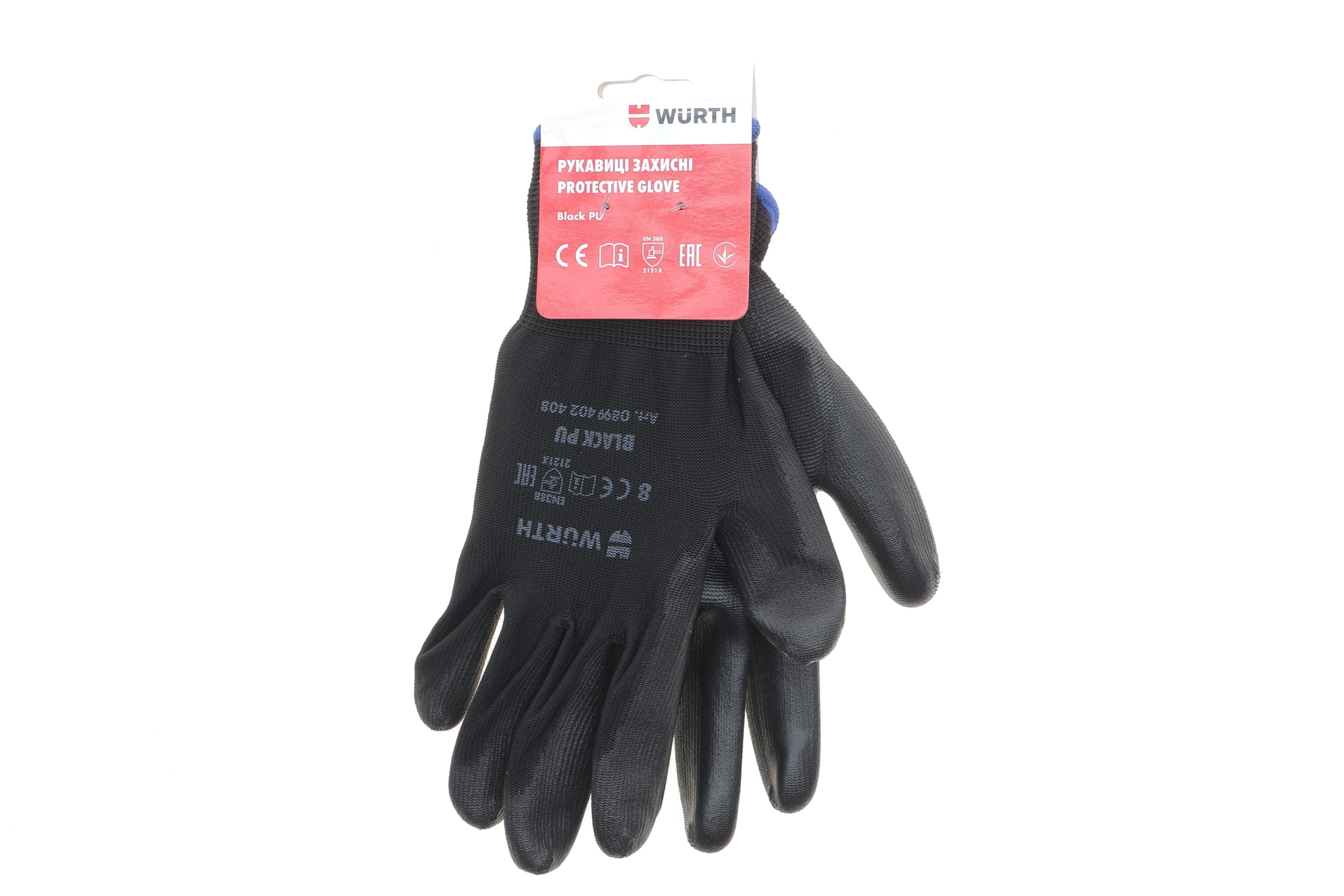 Рукавиці з поліуретановим покриттям (M) Black PU