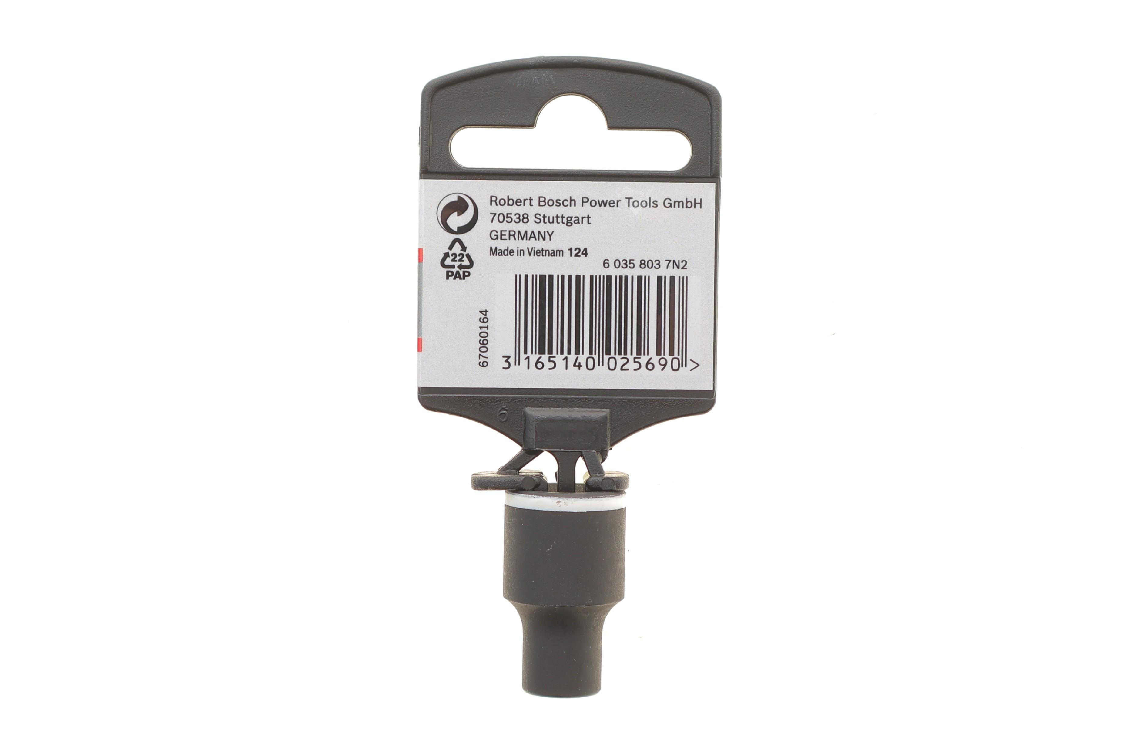 Головка торцевая ударная Impact Control 8 мм