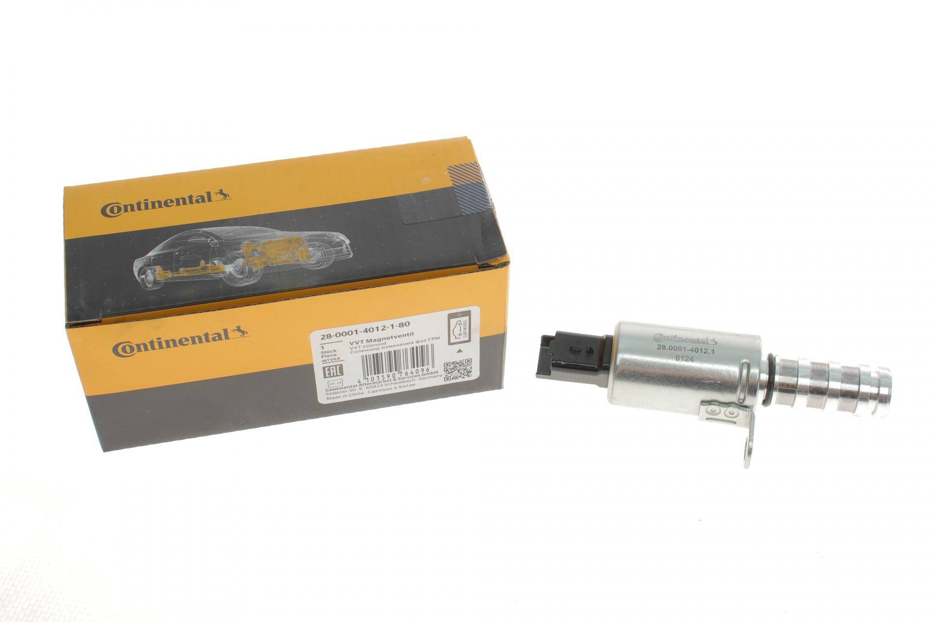 Клапан регулювання фаз газорозподілу BMW 1 (F20/F21)/3 (F30/F31/F80) 11- N13