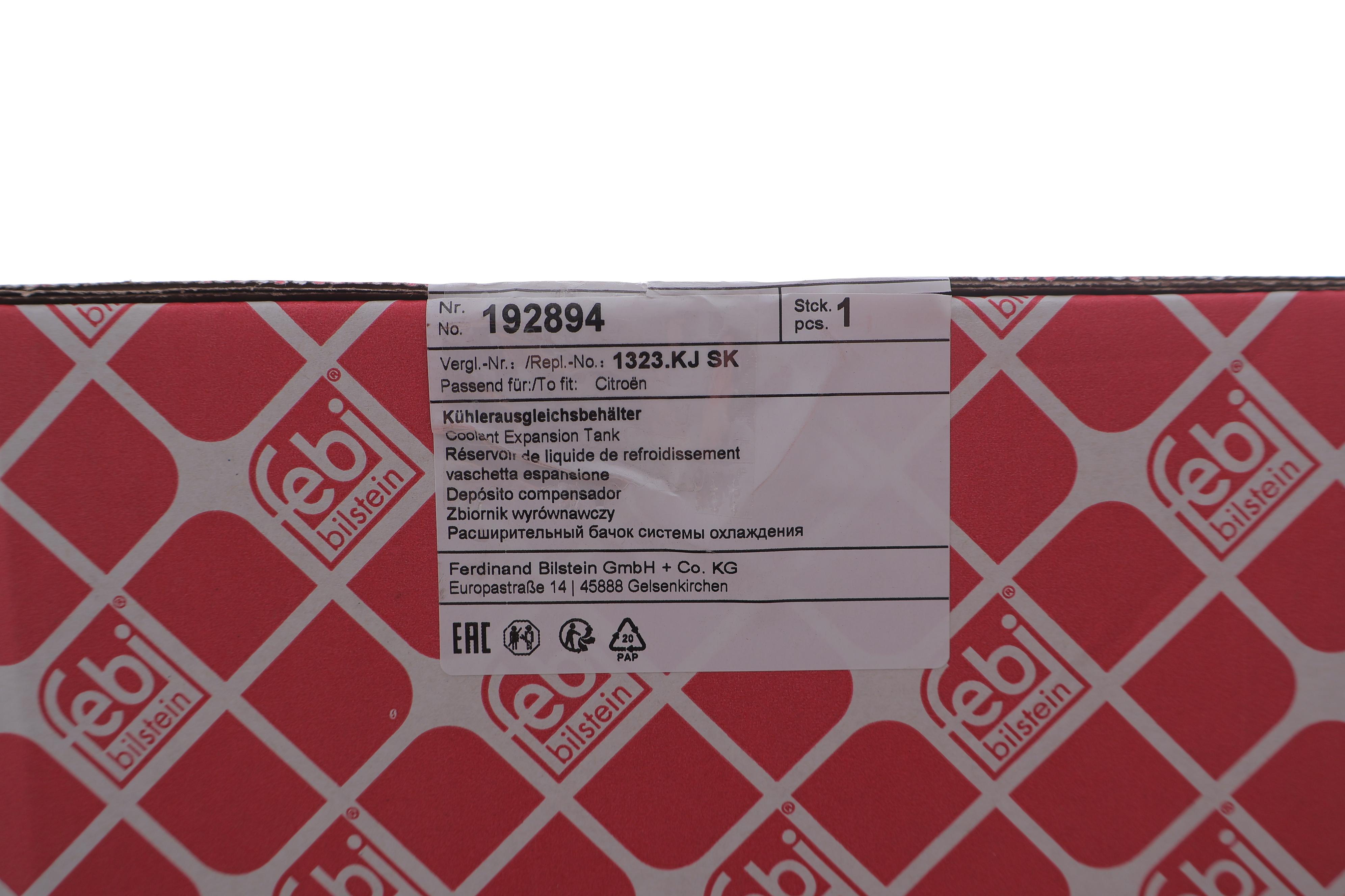 Бачок розширювальний Citroen Jumper/Fiat Ducato 2.2D-3.0HDi 02-