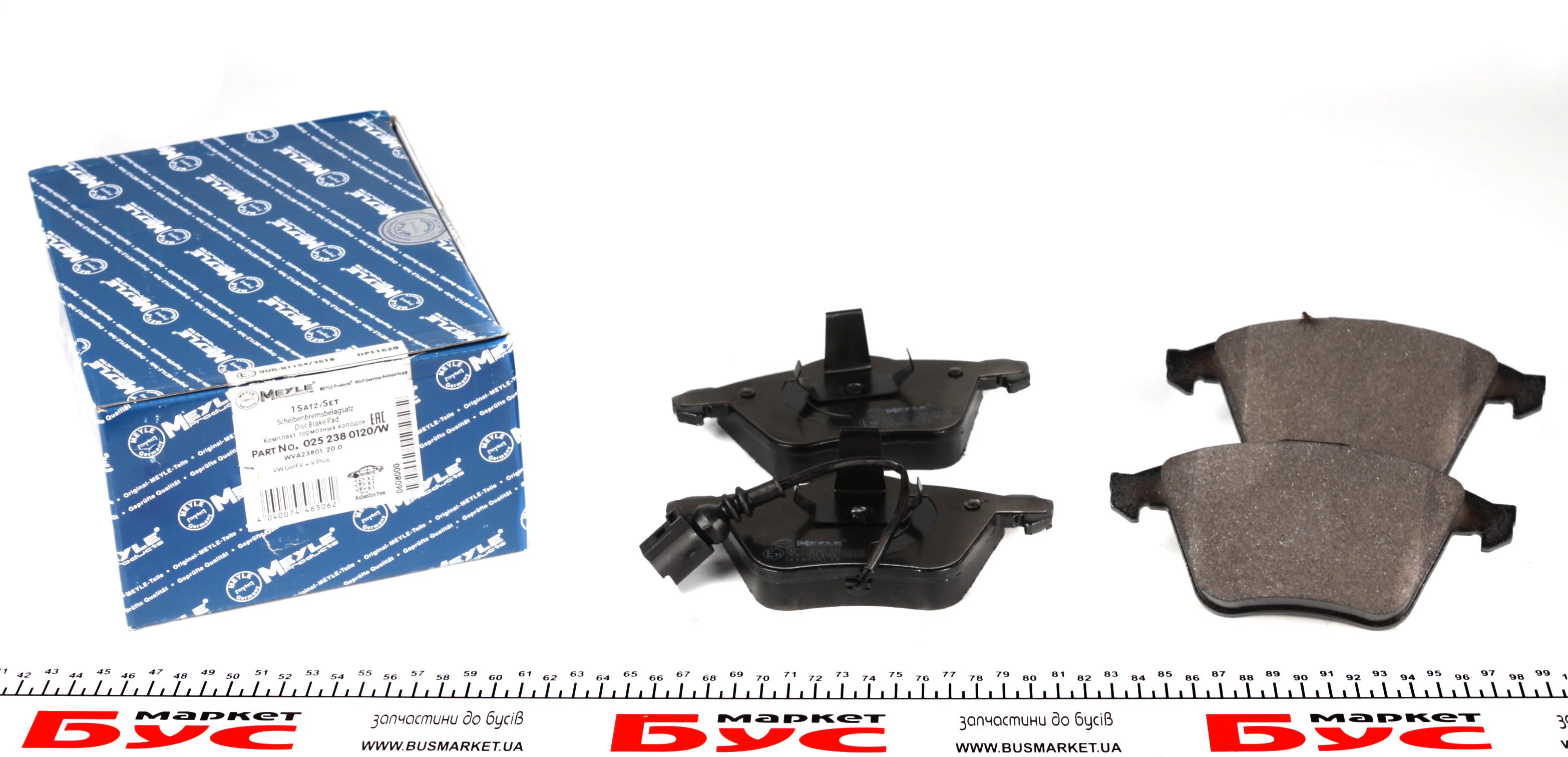 Колодки гальмівні (передні) Audi A3/Seat Leon/Skoda SuperB/VW Golf/Passat 03-15