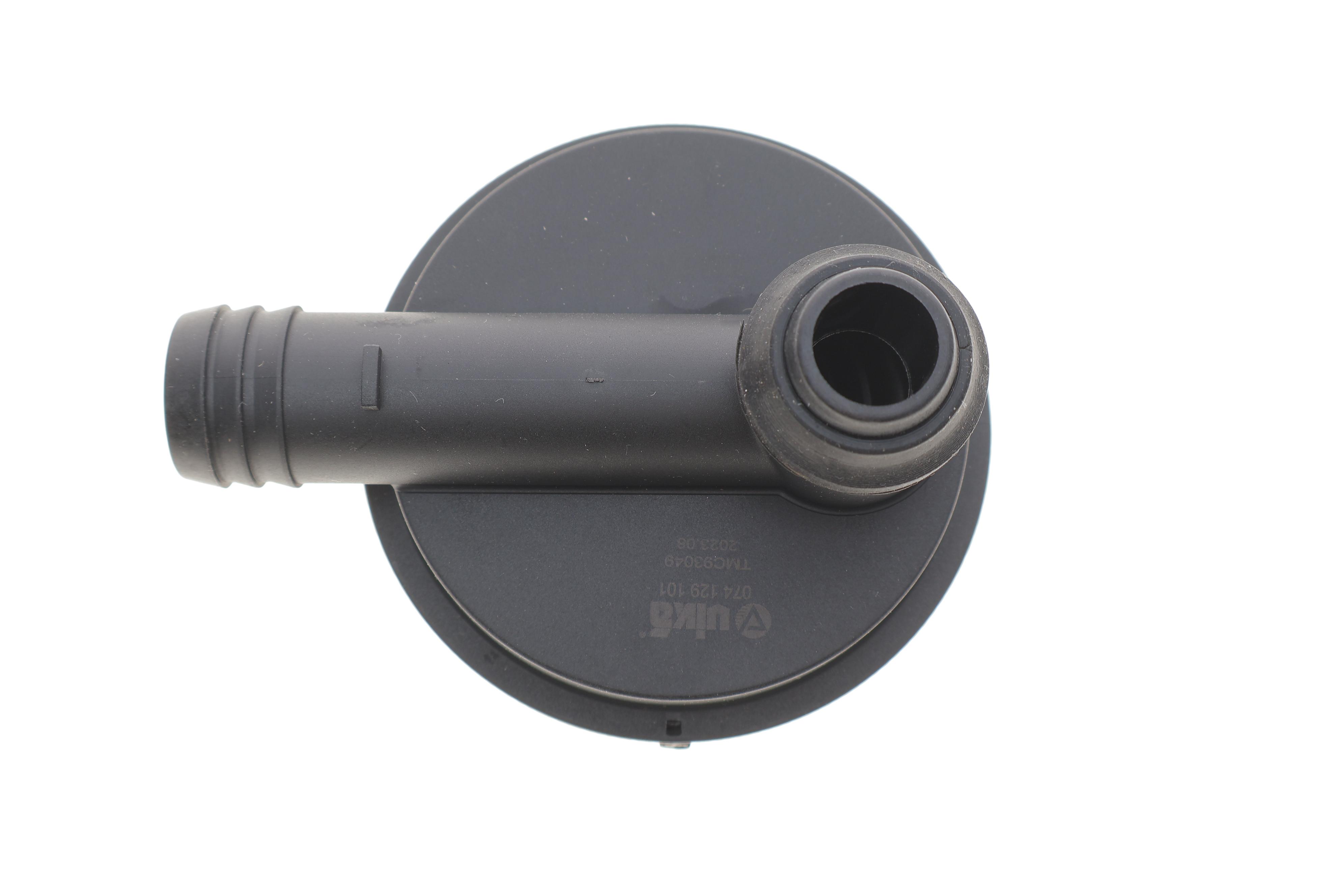 Клапан вентиляции картера VW LT 2.5SDI/T4 2.4/2.5TDI (сапун)