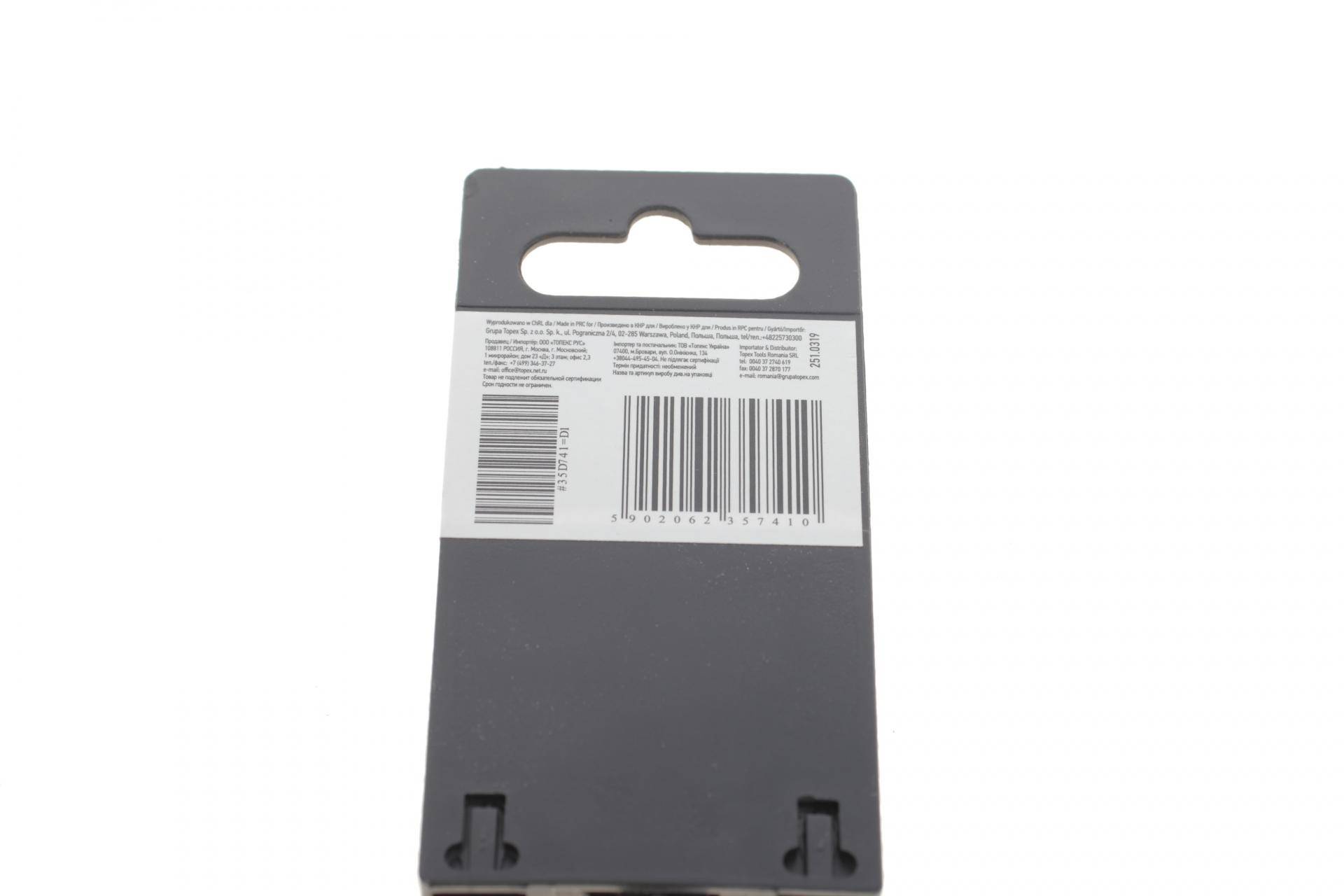 Ключ ріжково-накидний з тріскачкою 10 мм 48 зуб. L-160 мм