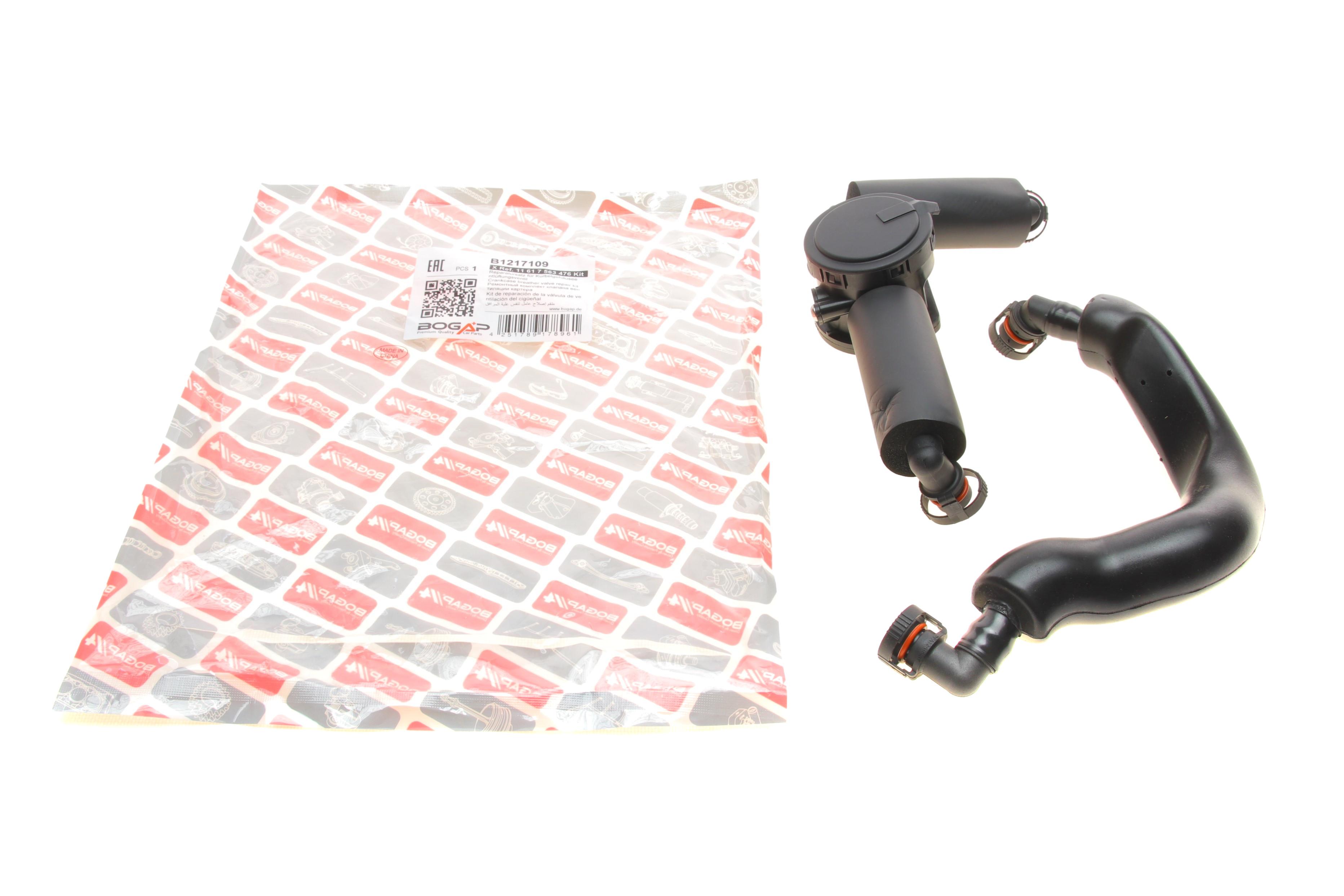 Клапан вентиляции картера BMW 5 (E60)/7 (E65-E67) 01-10