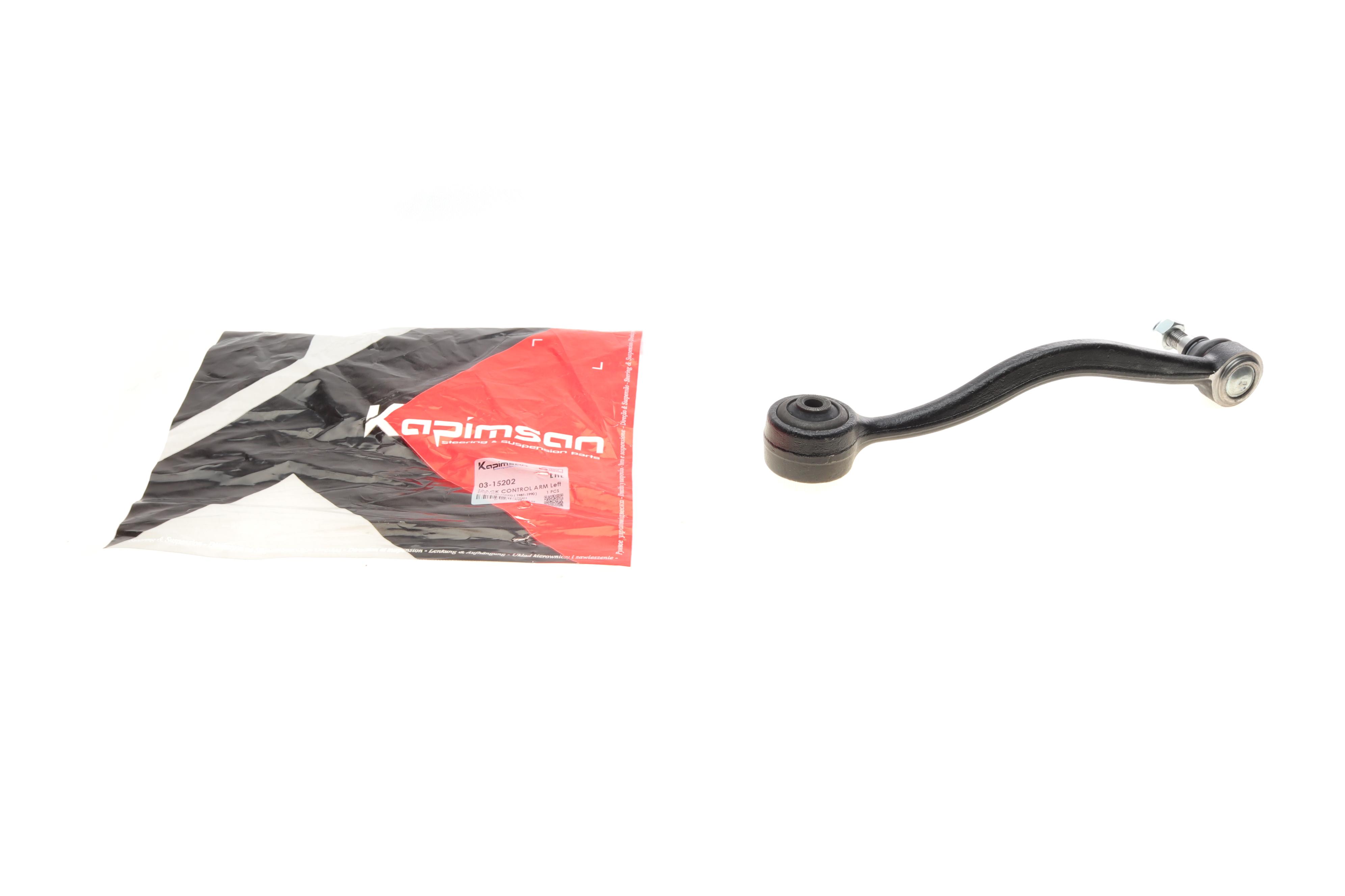 Важіль підвіски (передній/знизу) (L) BMW 5 (E34)/(E28)/7 (E32) 81-97