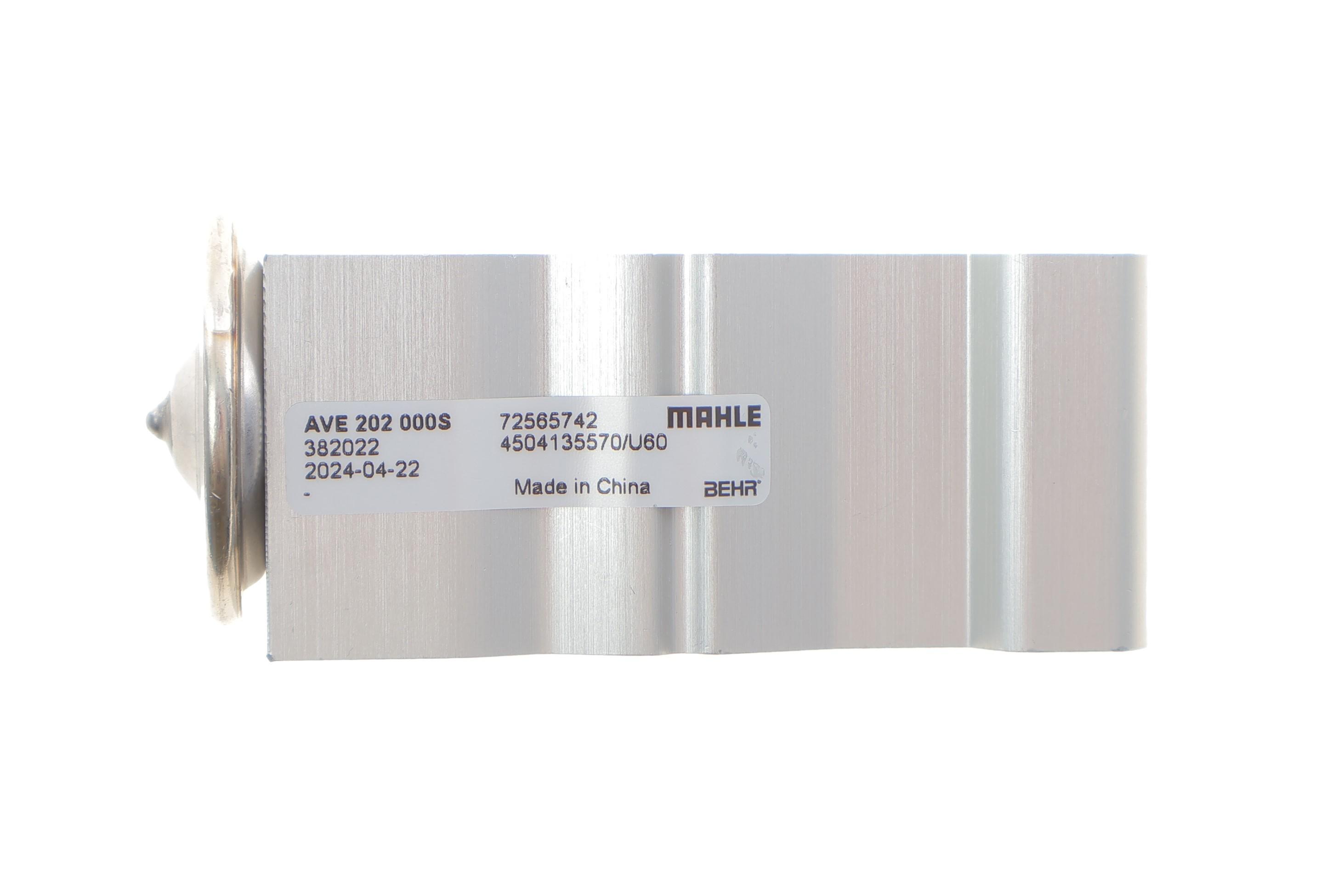 Клапан системы кондиционирования (расширительный) Peugeot 308 13-21