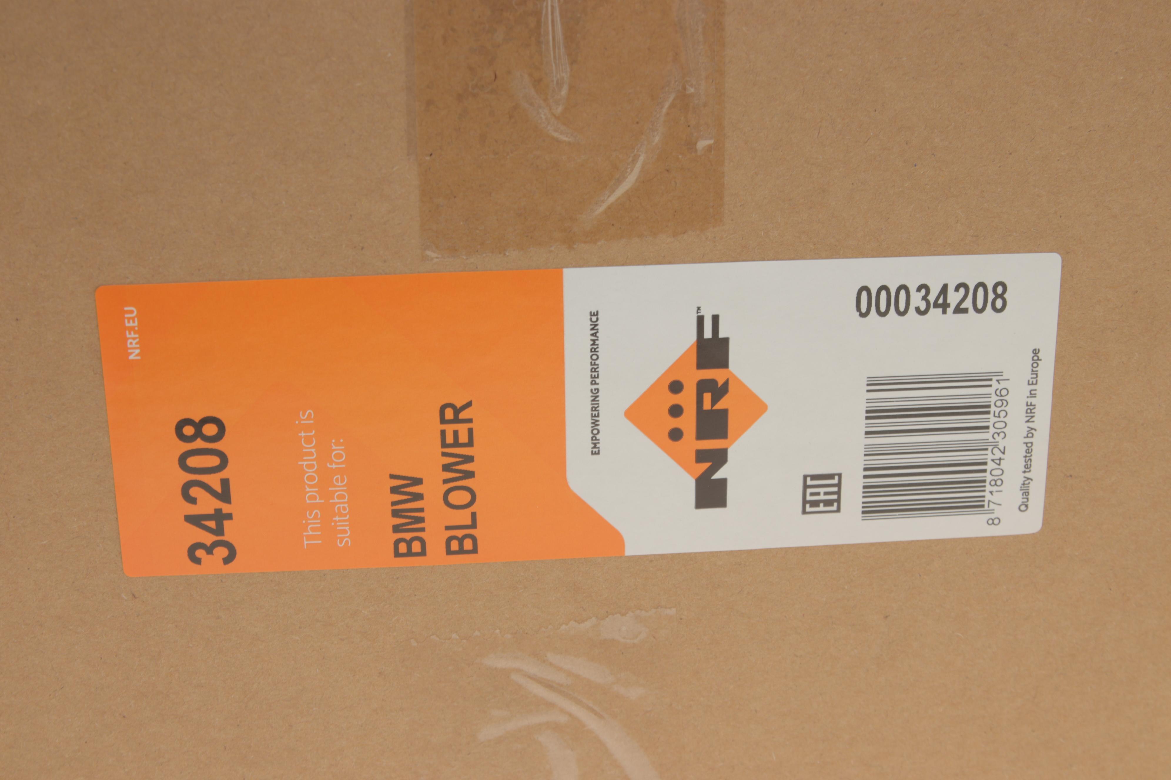 Моторчик пічки BMW 5 (F07/F10/F11)/6 (F12/F13/F06)/7 (F01-F04) 08-