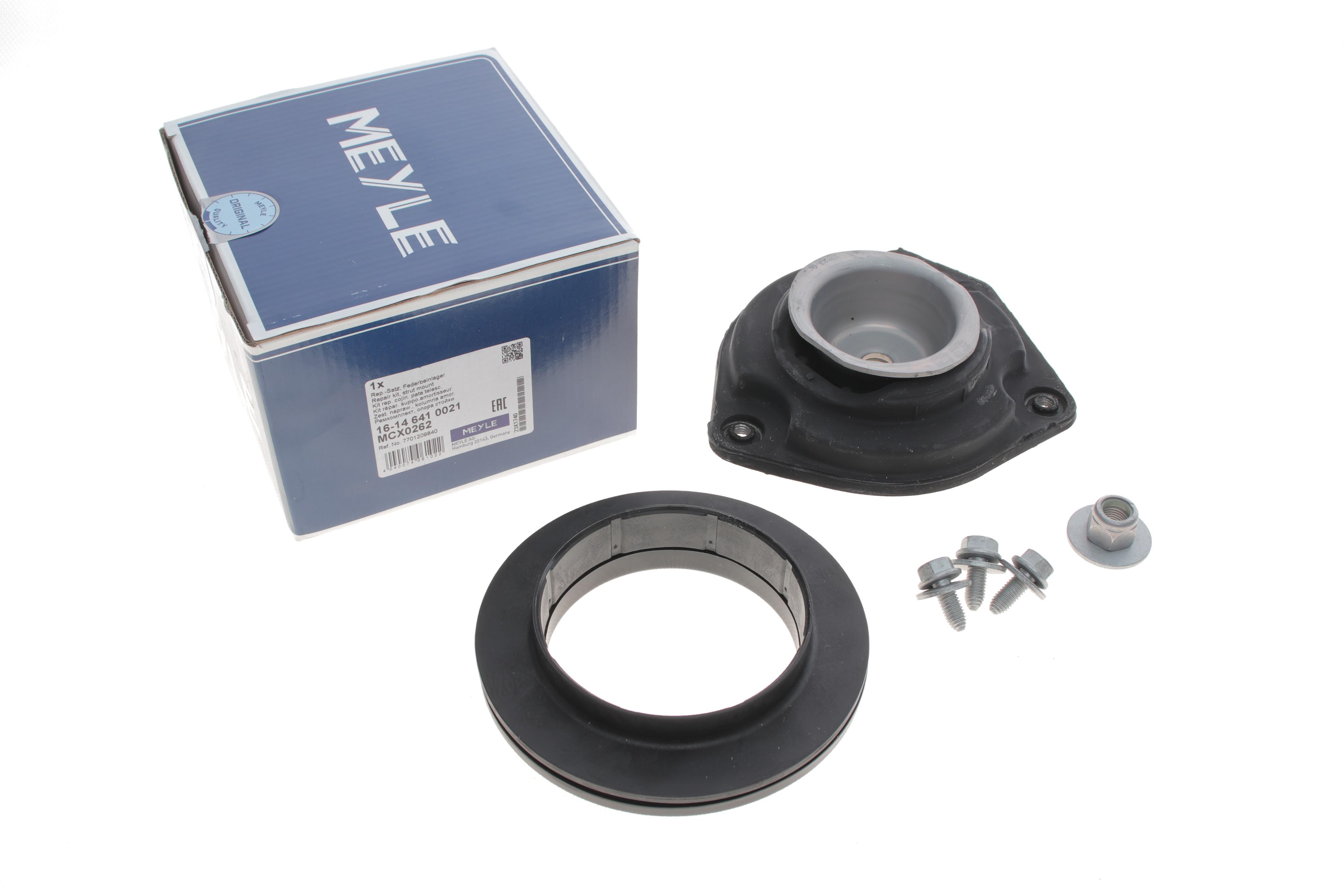 Подушка амортизатора (переднего) + подшипник Renault Kangoo 08- (к-кт)