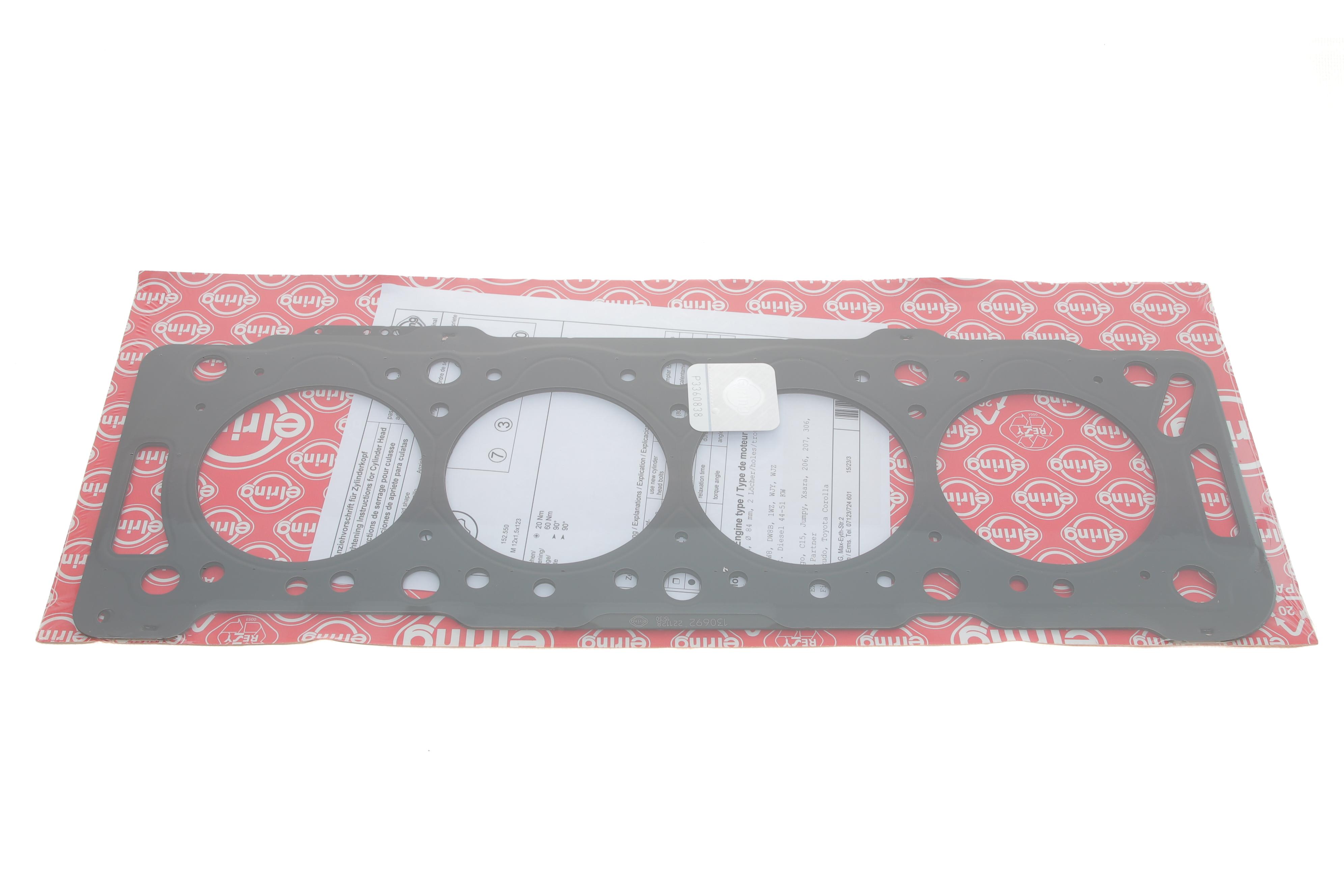 Прокладка ГБЦ Citroen Berlingo 1.9D 98- (1.46mm)