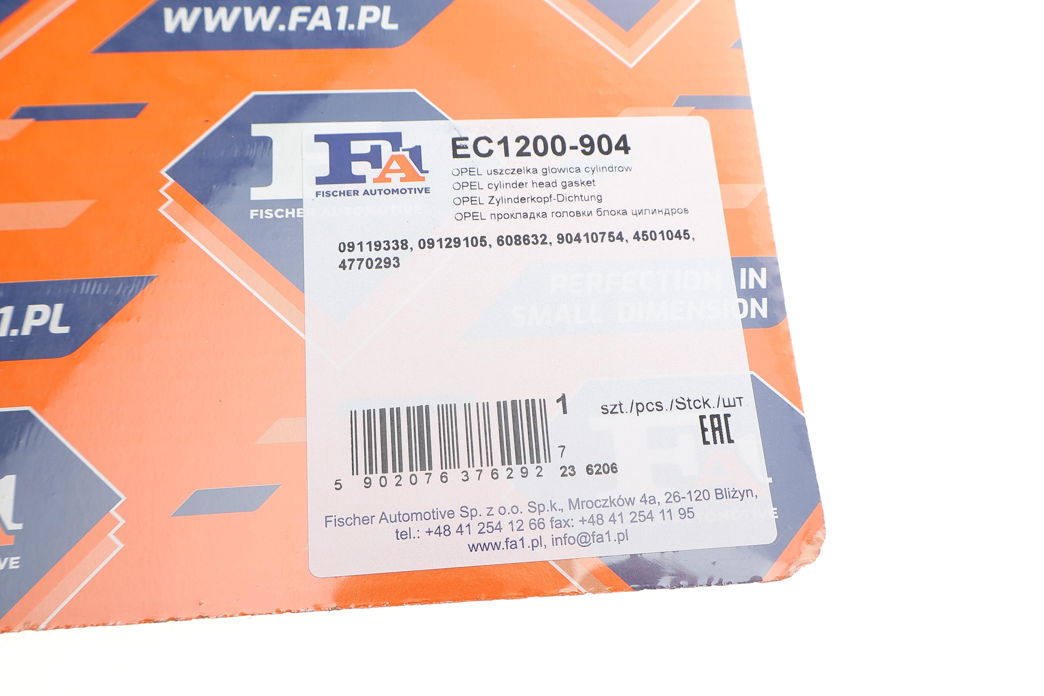 Прокладка ГБЦ Opel Omega/Vectra 2.5i V6 93-00