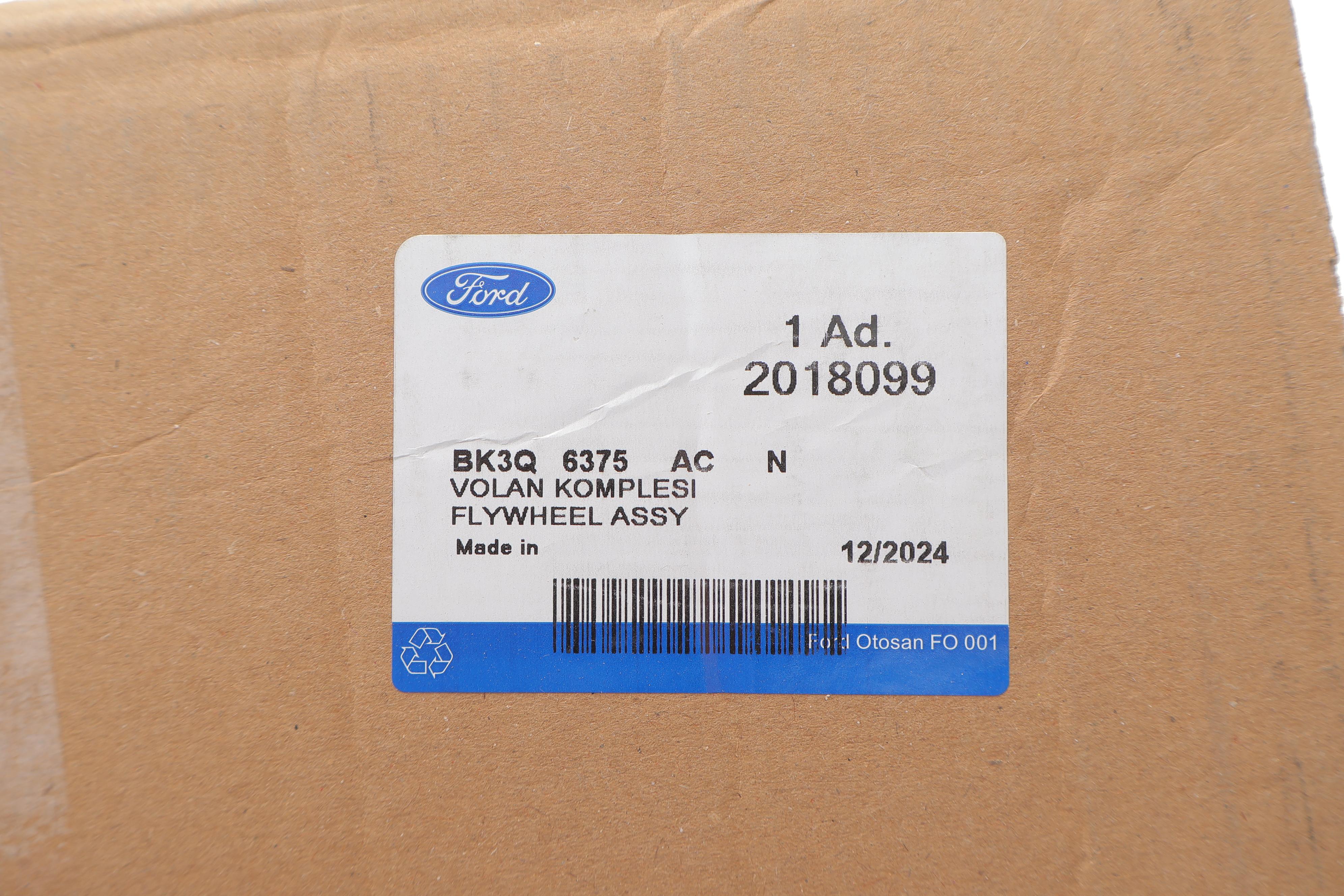 Демпфер зчеплення Ford Transit 2.2TDCi RWD/4X4 13-