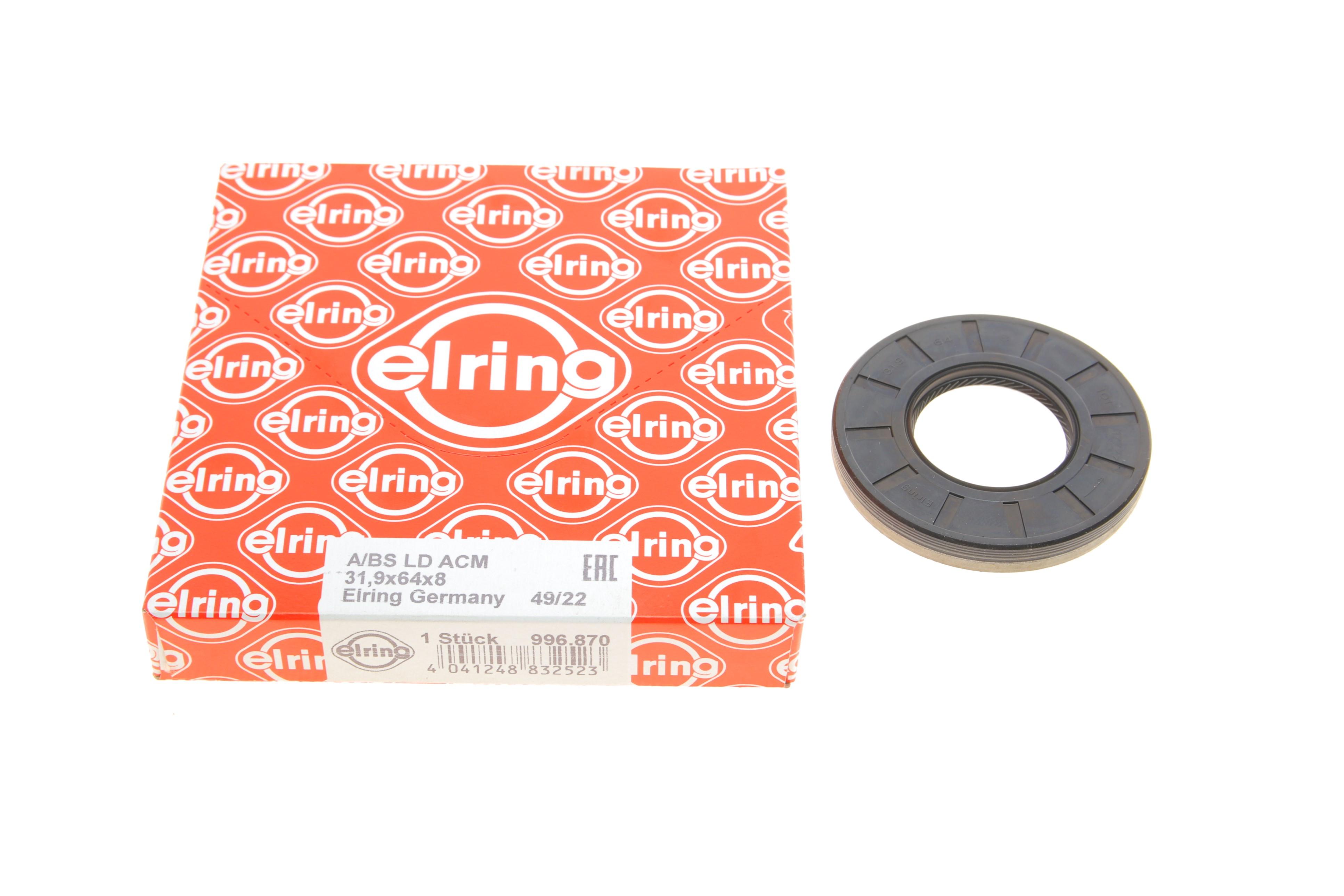 Прокладка АКПП MB Sprinter 907/910 18- OM642/OM651 (31.9x64x8)