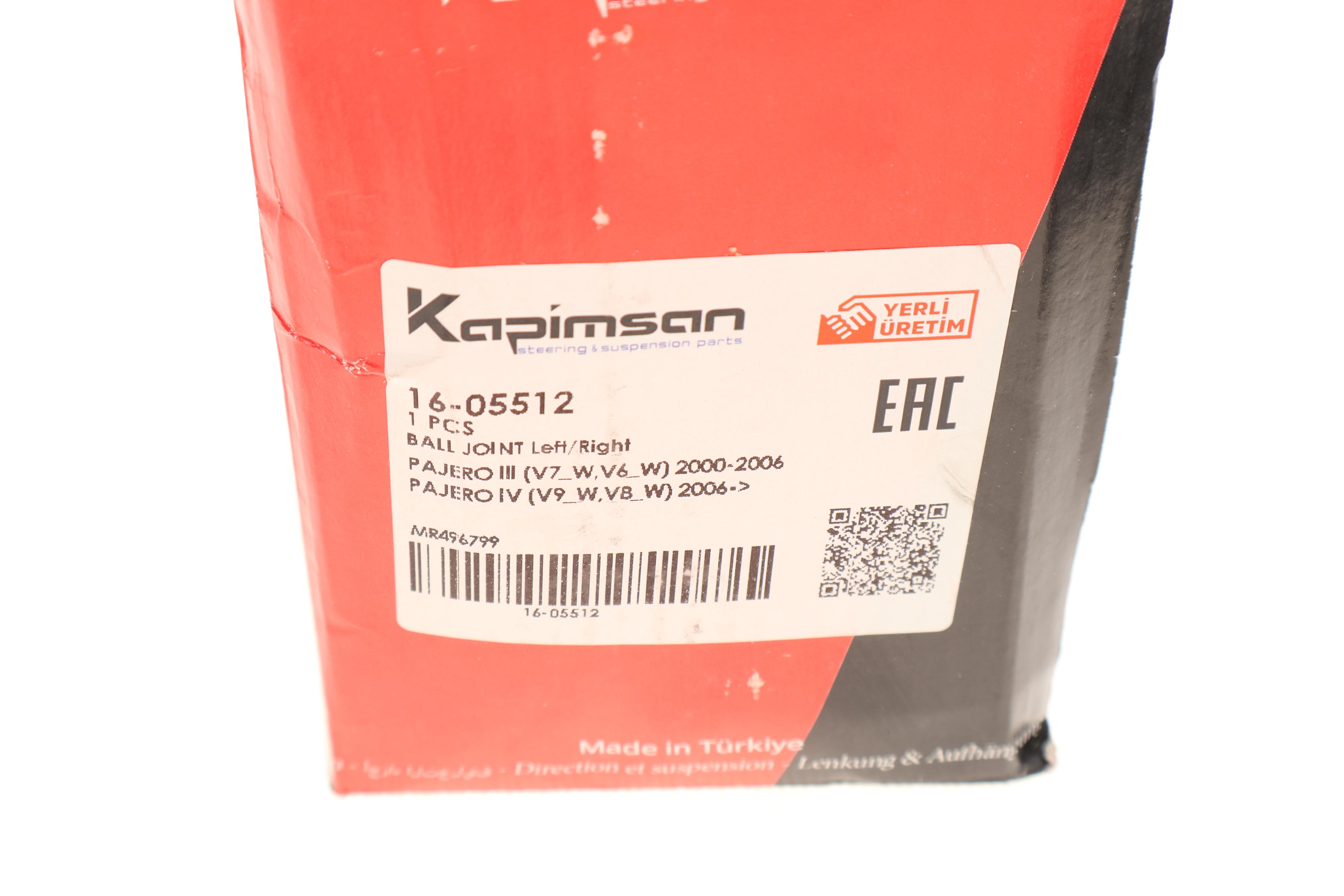 Опора кульова (передня/знизу) Mitsubishi Pajero III 00-