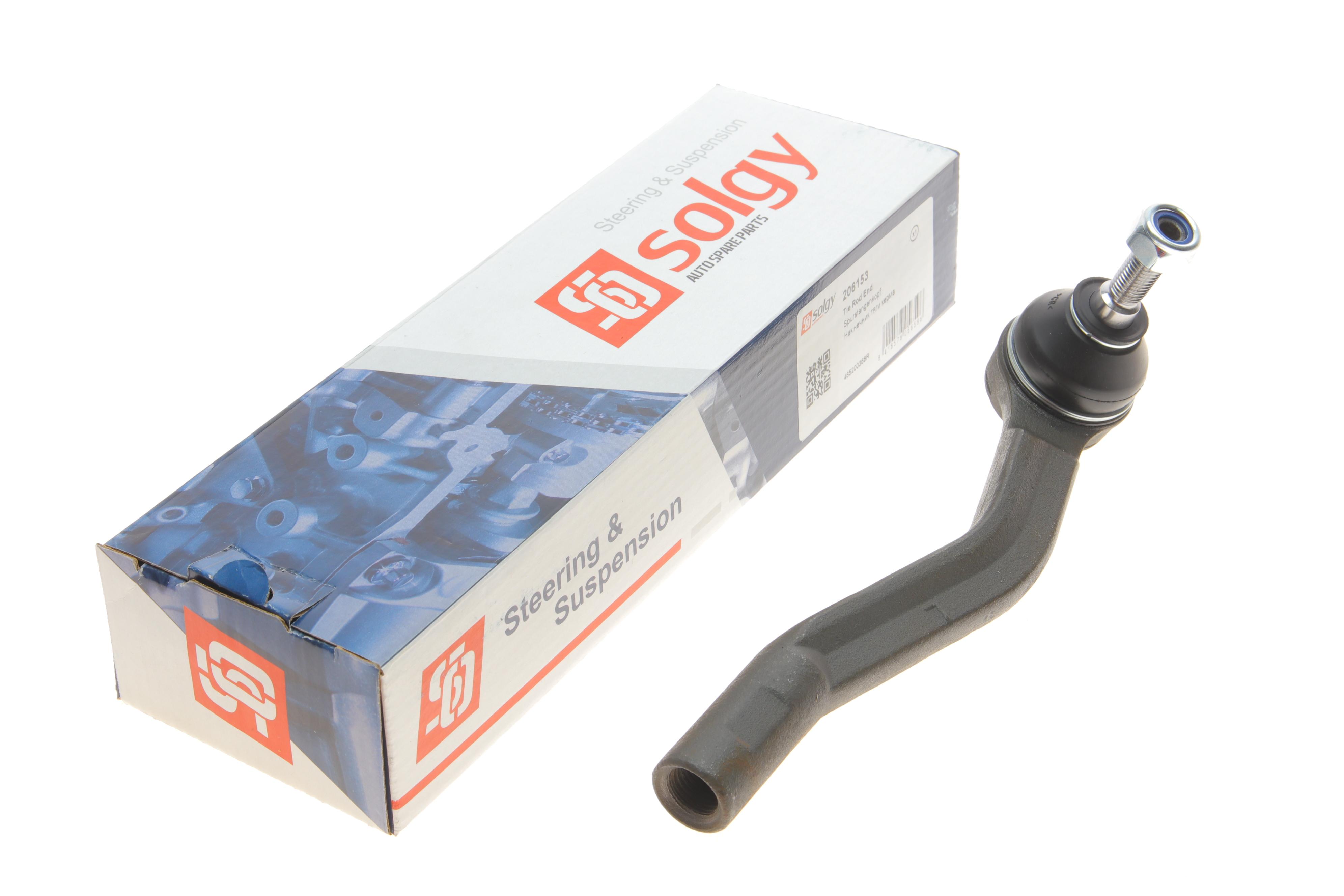 Наконечник тяги рульової (L) Renault Clio IV/Captur/Zoe 12-