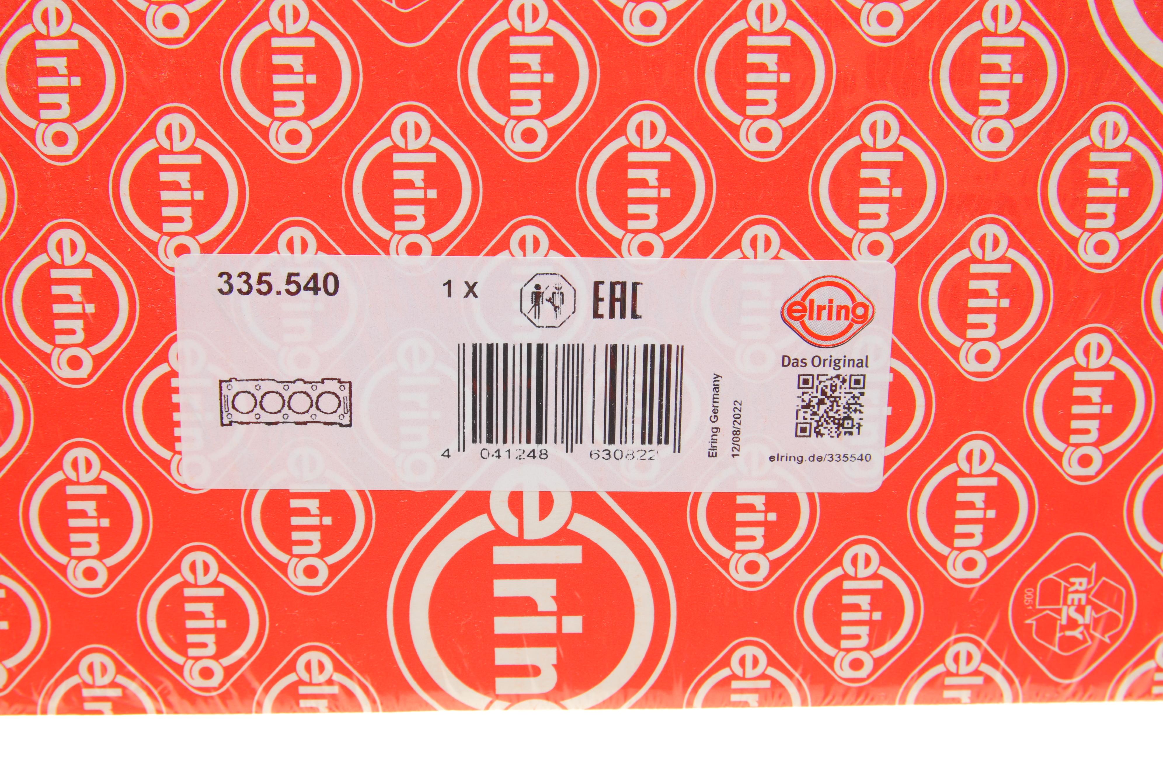 Прокладка ГБЦ Honda Accord VIII/Civic VIII/CR-V 1.8/2.0 05-