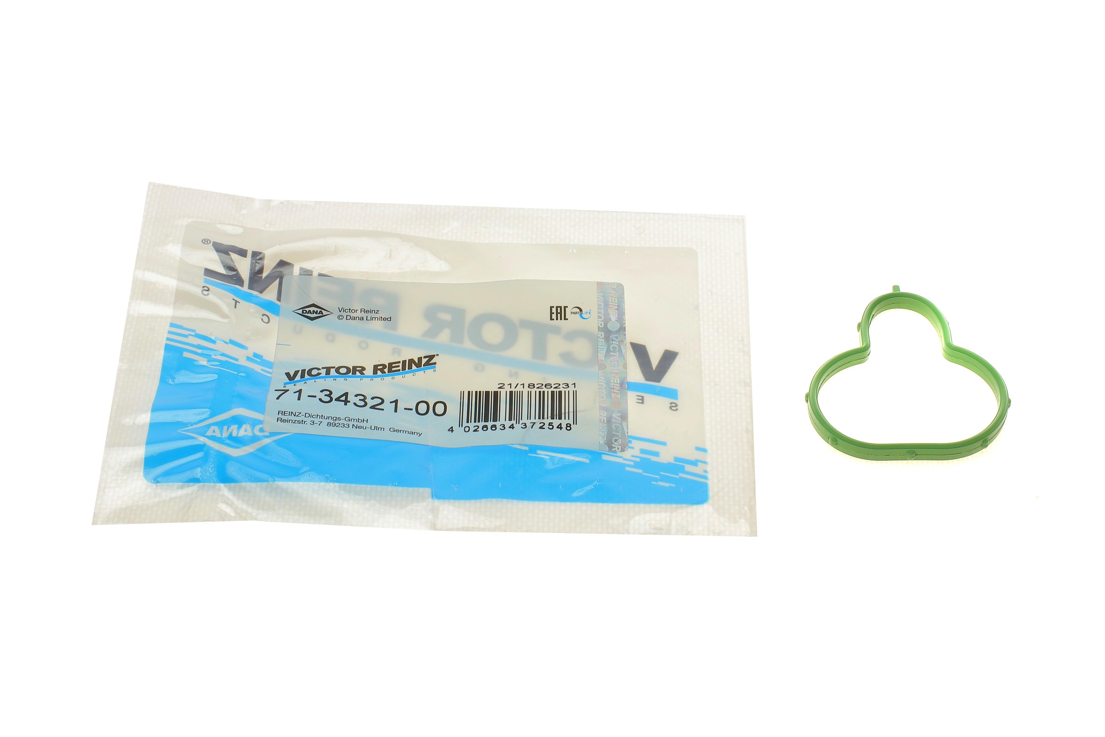 Прокладка колектора впускного Ford Mondeo II 1.6-2.0i 96-00