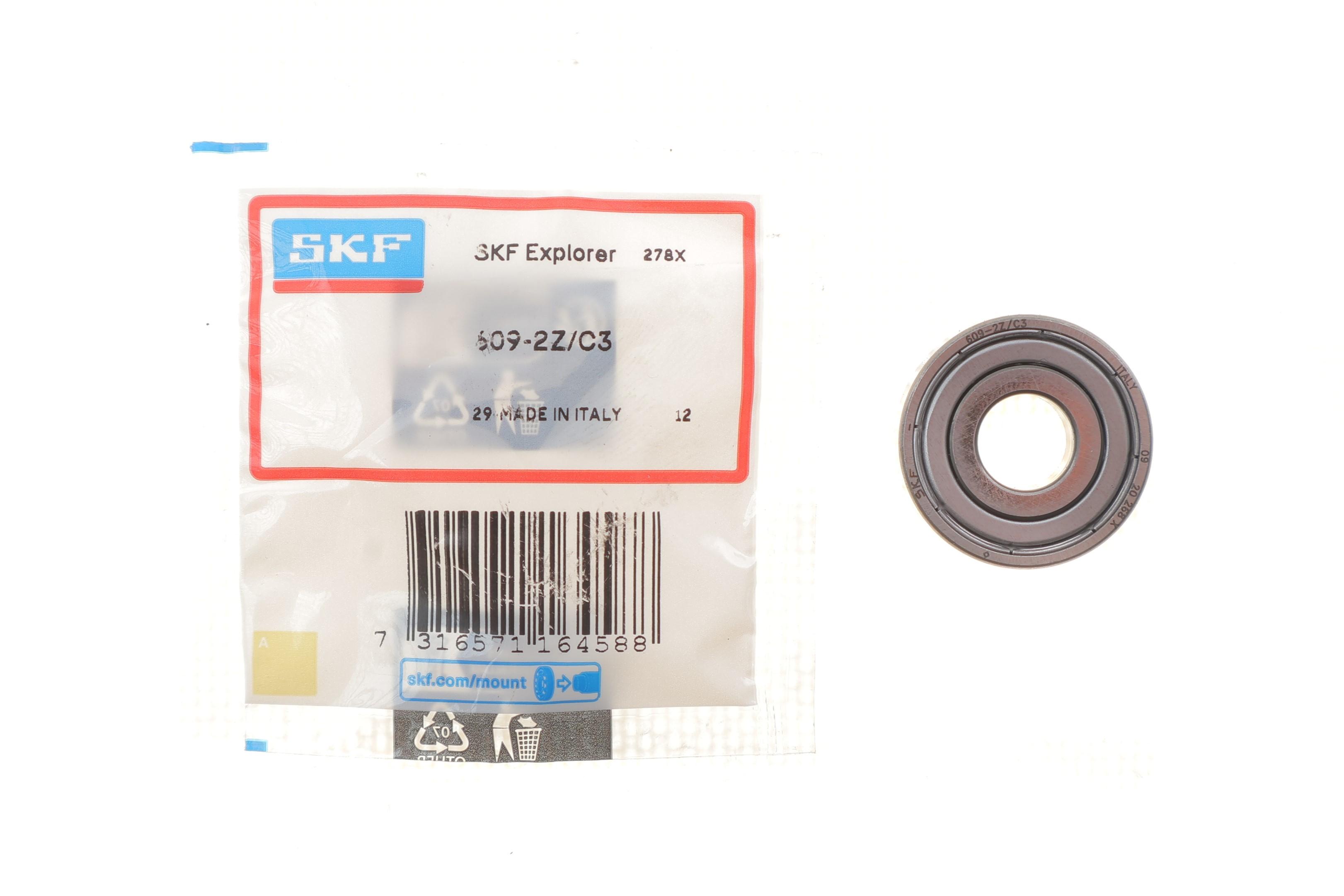 Підшипник (9x24x7)