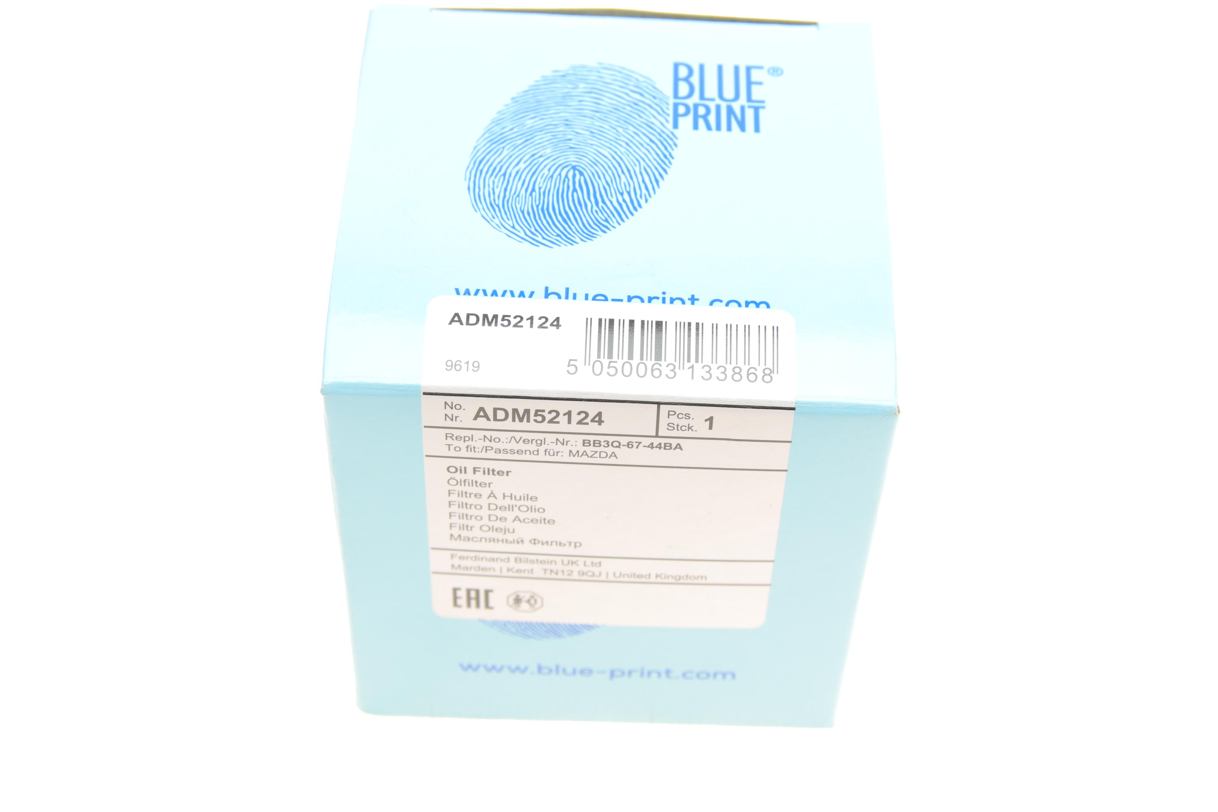 Фільтр масляний Ford Ranger 2.2/3.2TDCi 11-