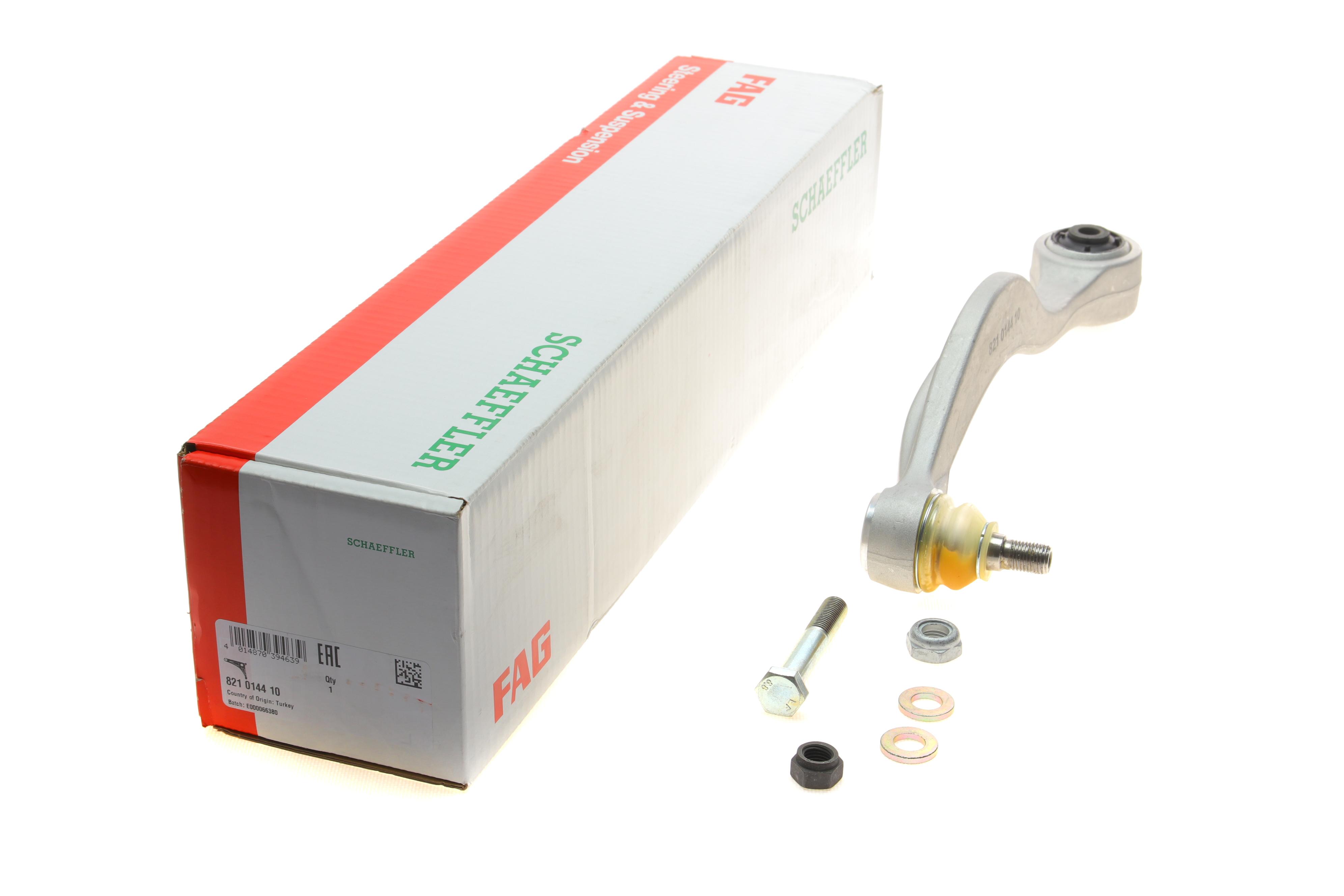 Важіль підвіски (передній/знизу) (L) BMW 5 (E34)/7 (E32) 85-95