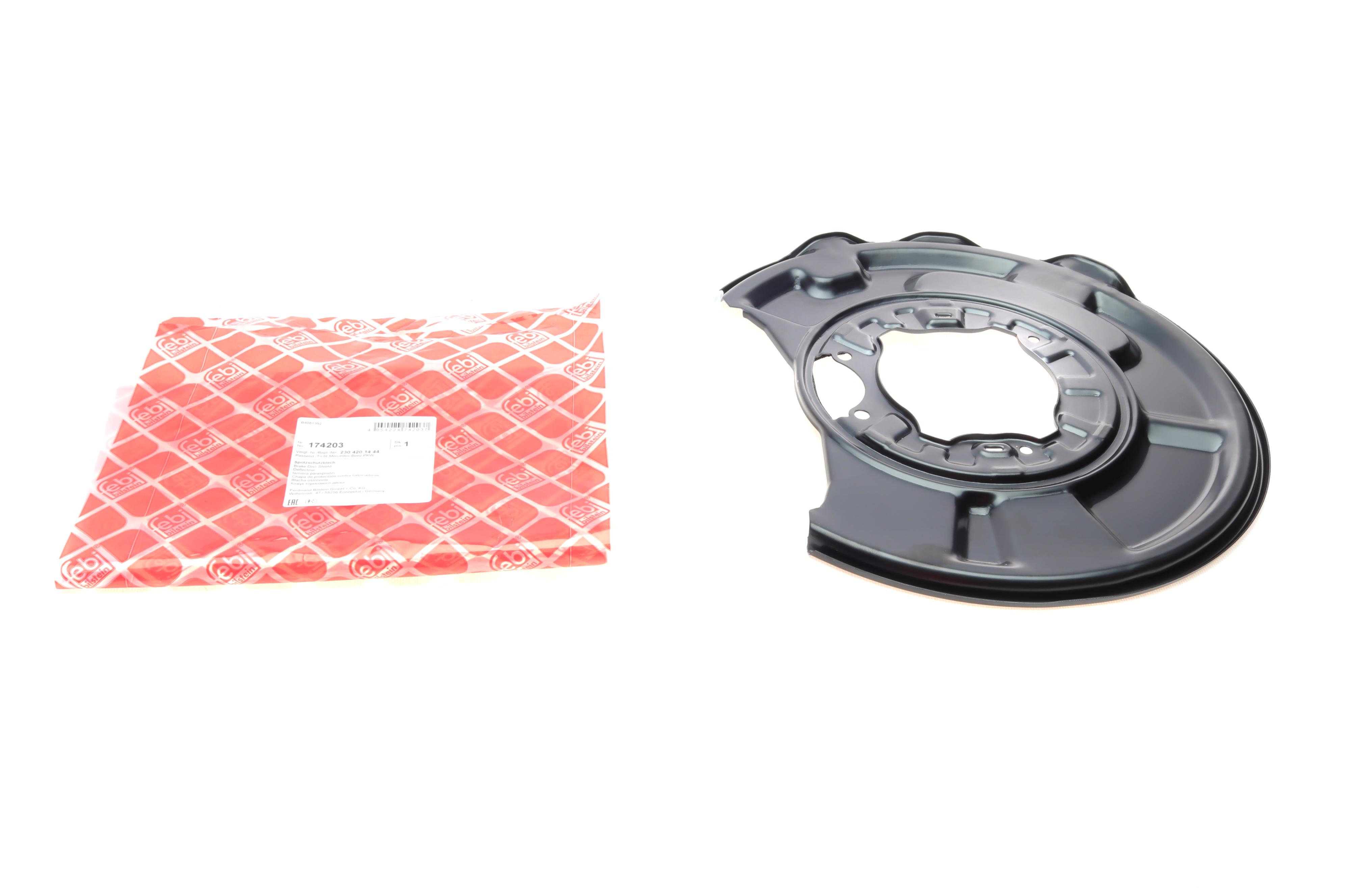 Захист диска гальмівного (заднього) (R) MB E-class (W211) 02-09