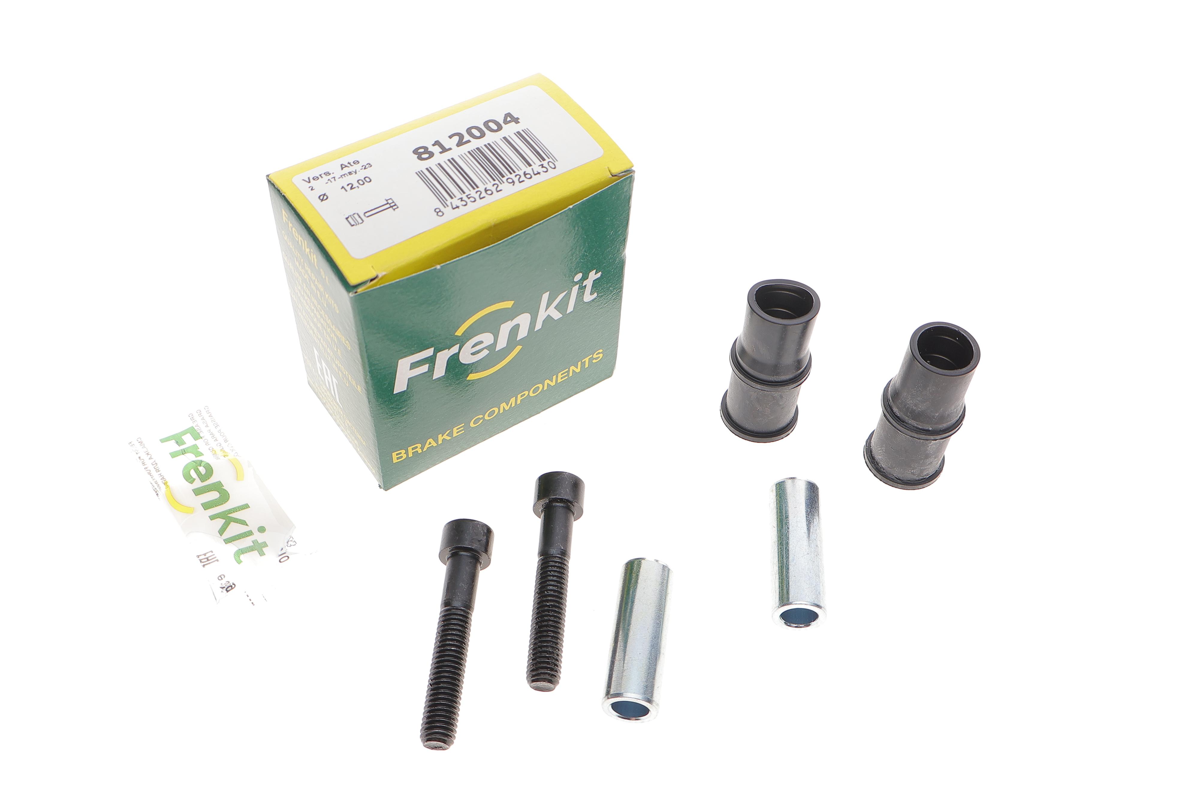 Направляющая суппорта (переднего/к-кт) VW Golf II 84-93 (Ate)