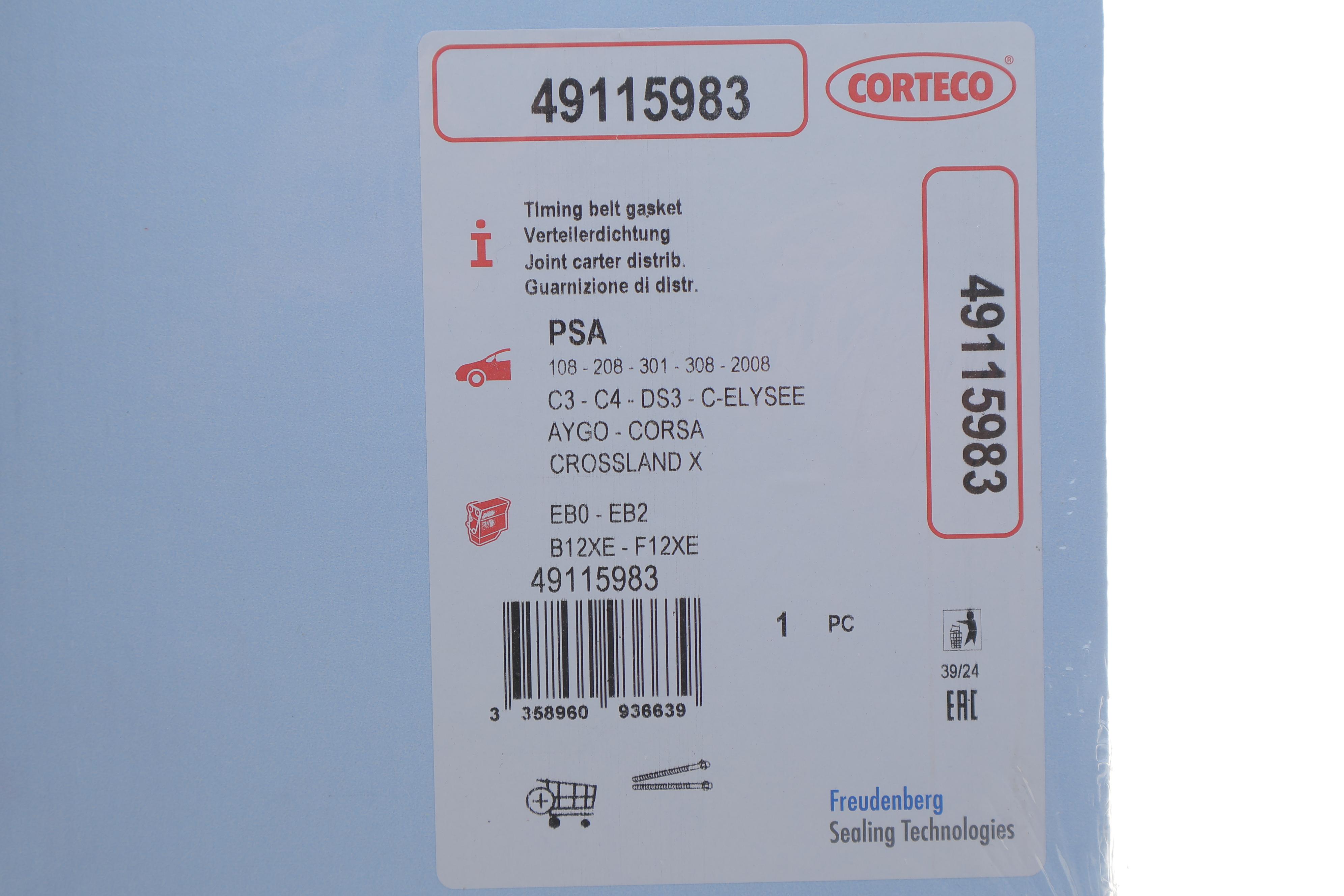 Прокладка крышки ГРМ Citroen Berlingo/Peugeot Partner 1.2 PureTech 16-/Fiat Doblo/Opel Combo 1.2 18-