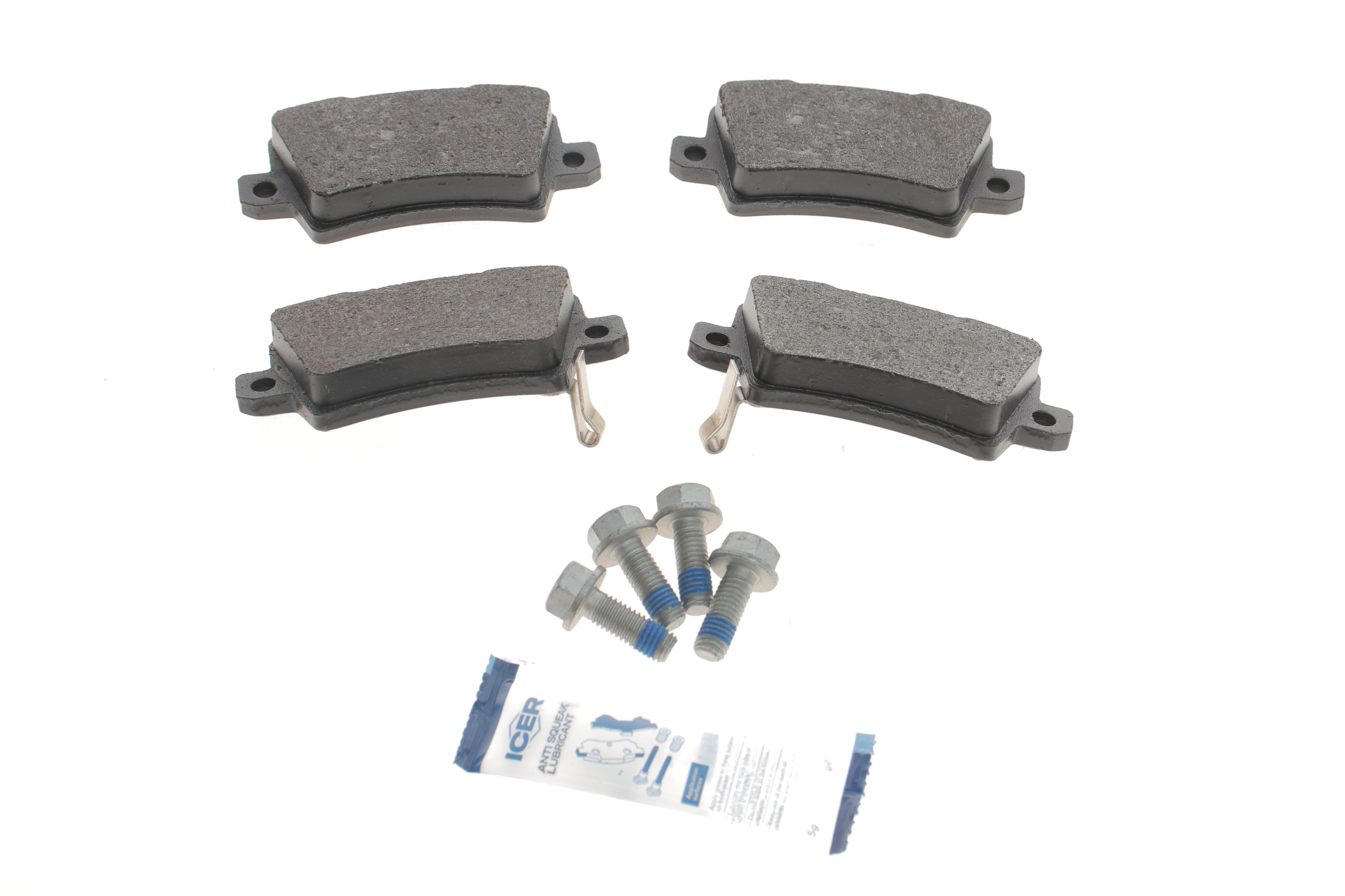 Колодки тормозные (задние) Honda Civic VIII 05-