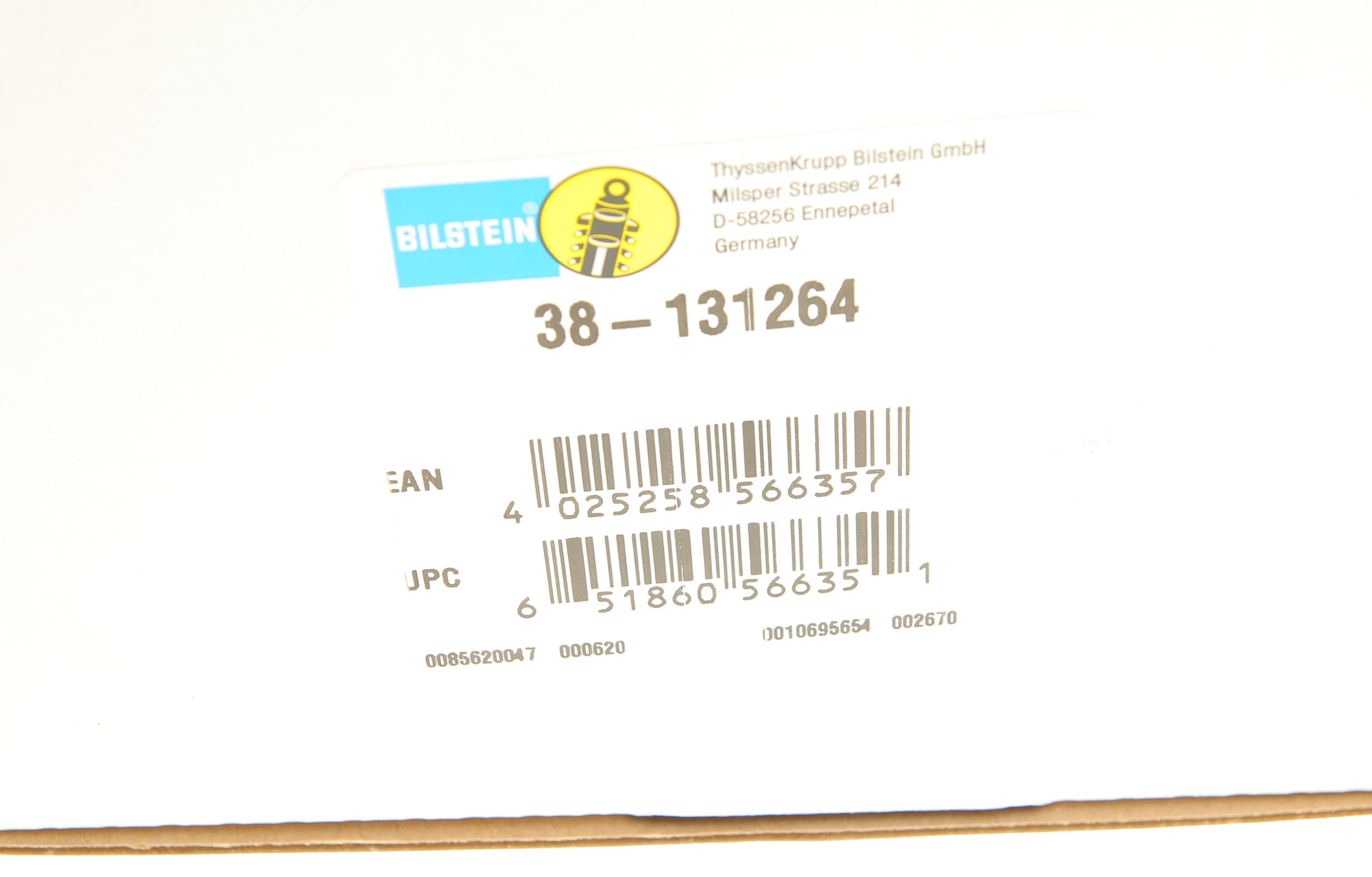 Пружина (задняя) VW Sharan/Ford Galaxy/Seat Alhambra 1.8-2.8/1.9TDI 95-10 (B3)