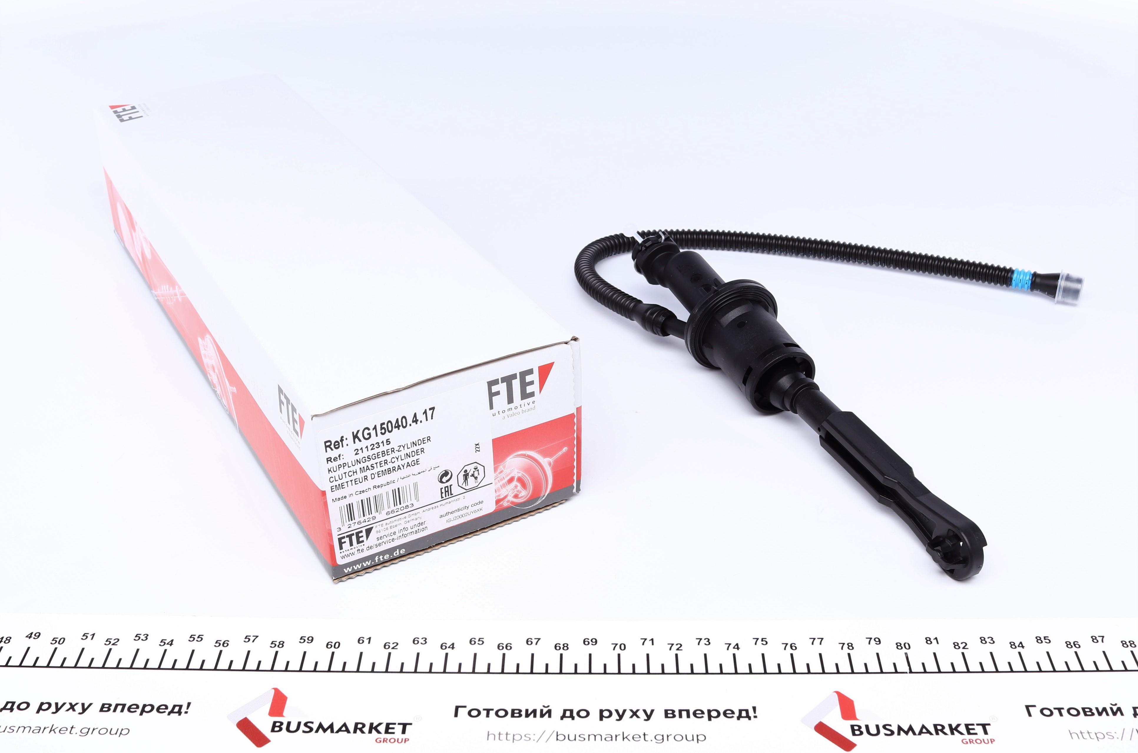 Цилиндр сцепления (главный) Citroen Berlingo 1.6 HDi 08- (d=15,87mm) = KG15040.4.17