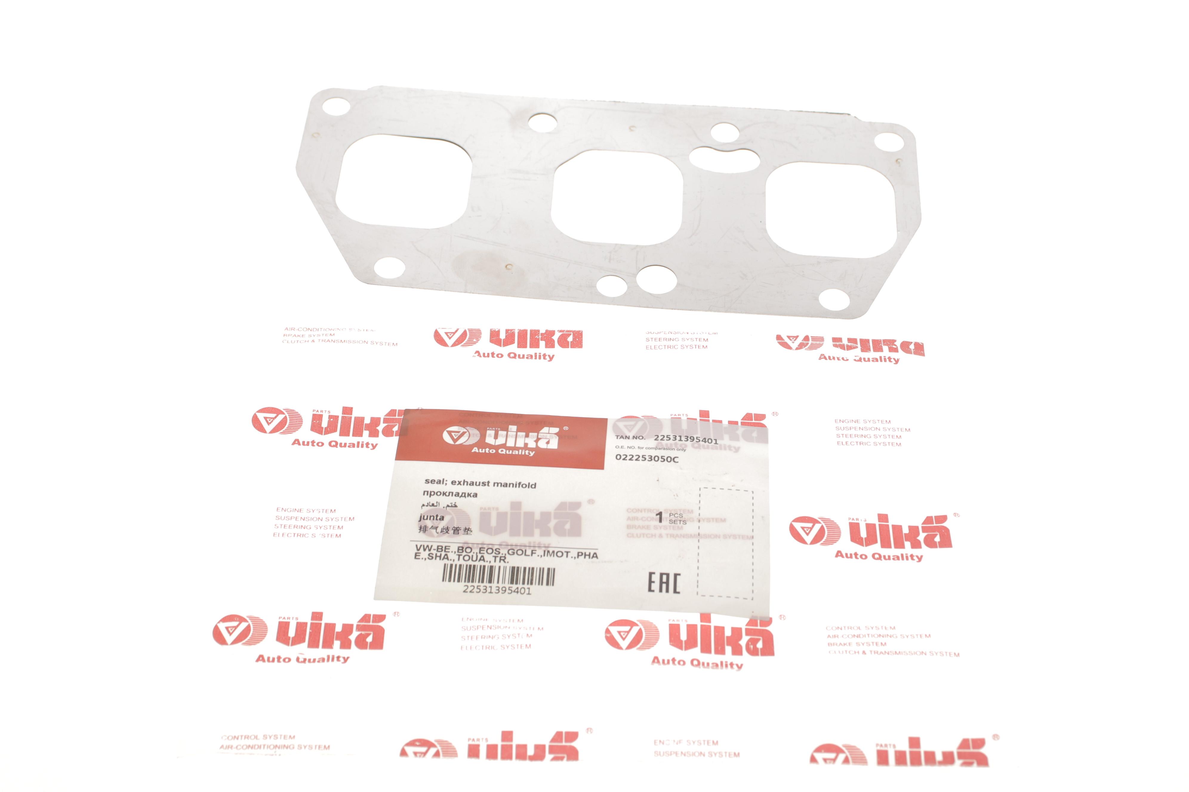 Прокладка коллектора выпускного Audi A3/TT/VW T5/Golf V 3.2 00- (4-6 цилиндр)