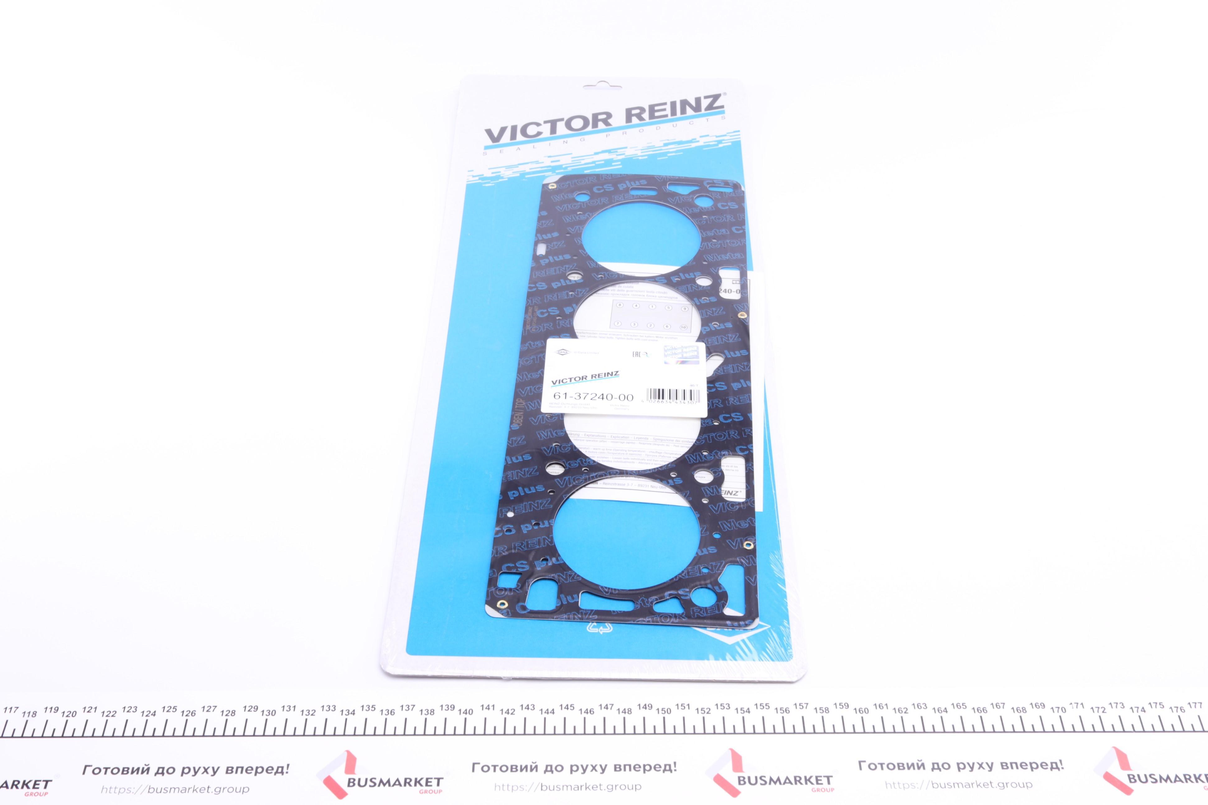 Прокладка ГБЦ Opel Astra H 1.6/1.8i 05-10 (0.65 mm), Ø82,00 mm