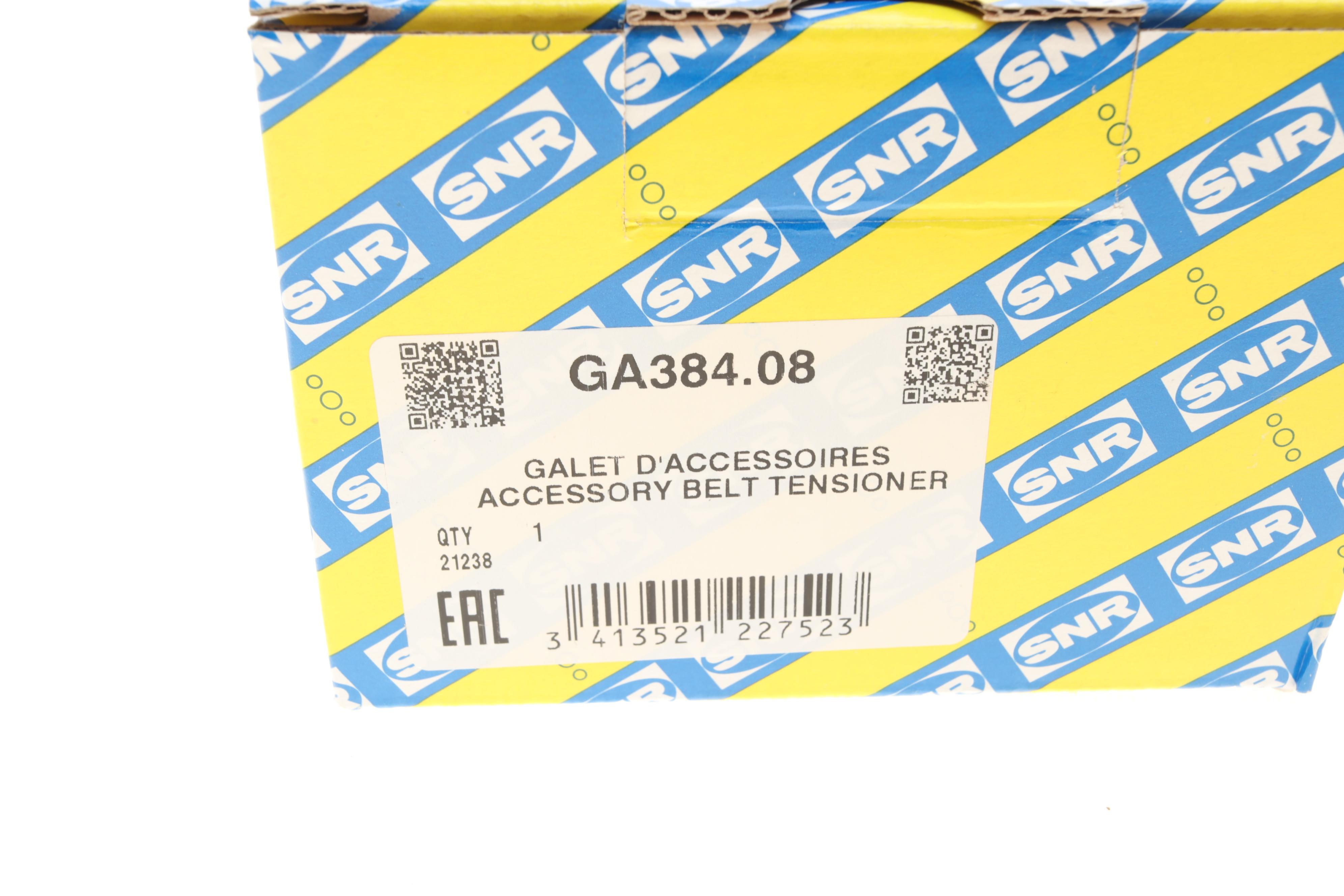 Ролик генератора Hyundai Tucson/Kia Sportage 1.6 GDI 11- (паразитний) (95x30)