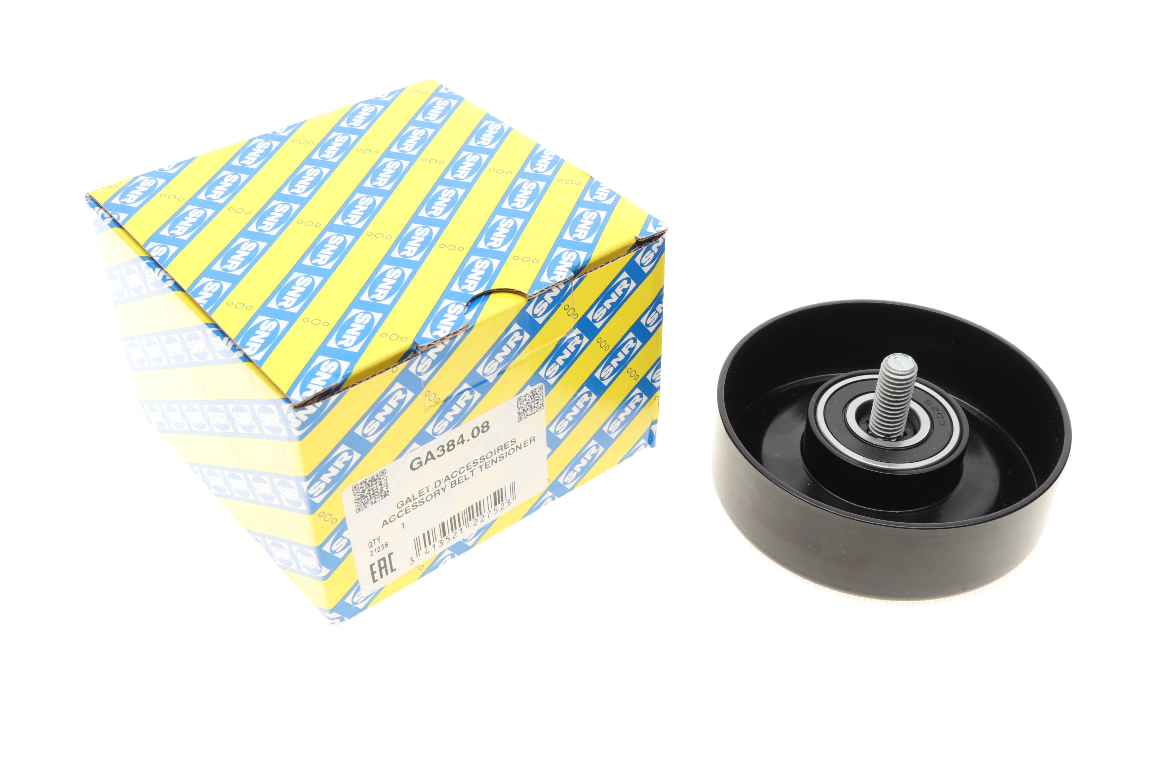 Ролик генератора Hyundai Tucson/Kia Sportage 1.6 GDI 11- (паразитний) (95x30)