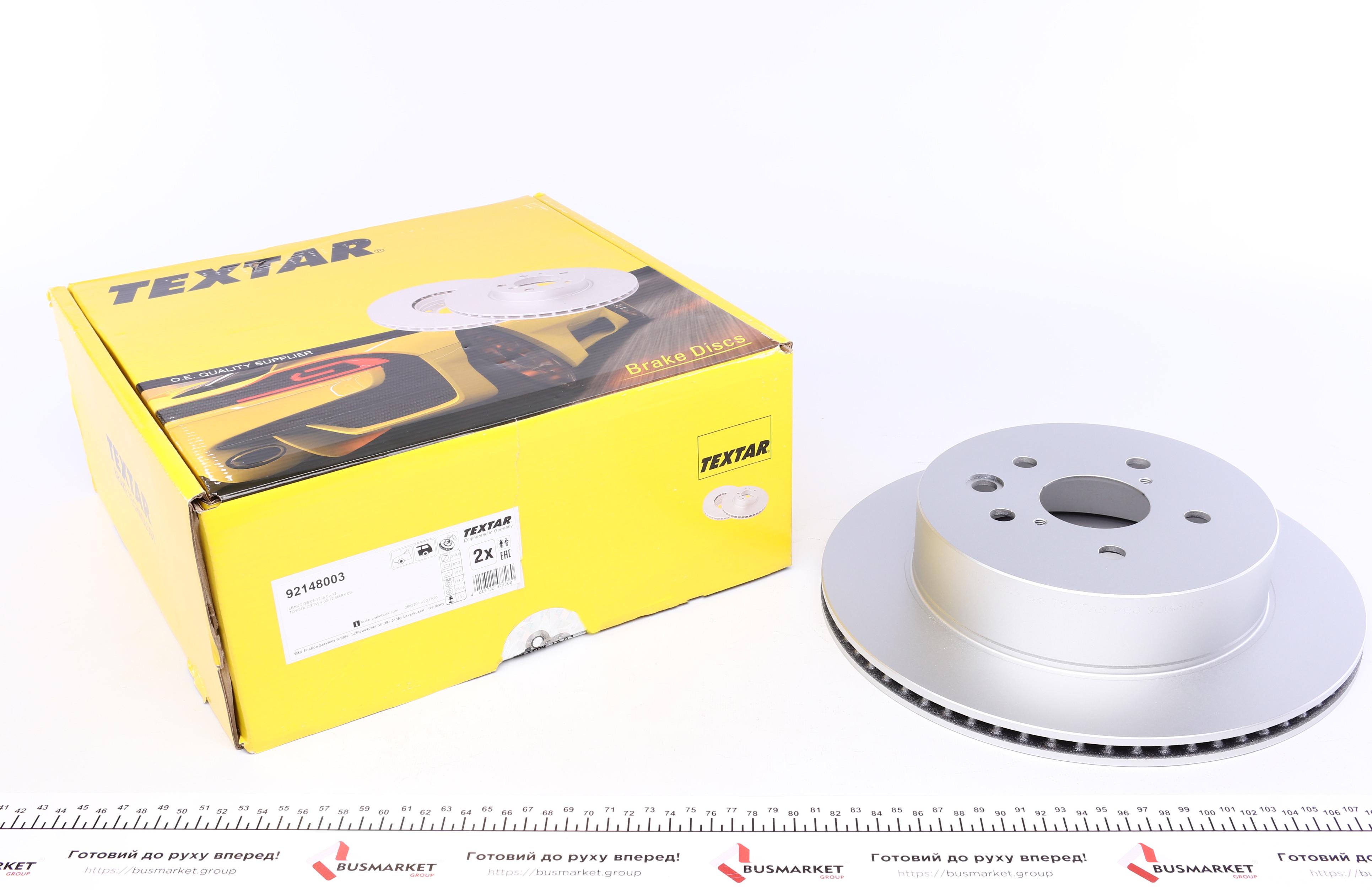 Диск тормозной (задний) Lexus GS/IS II/IS C 05- (310x18) PRO