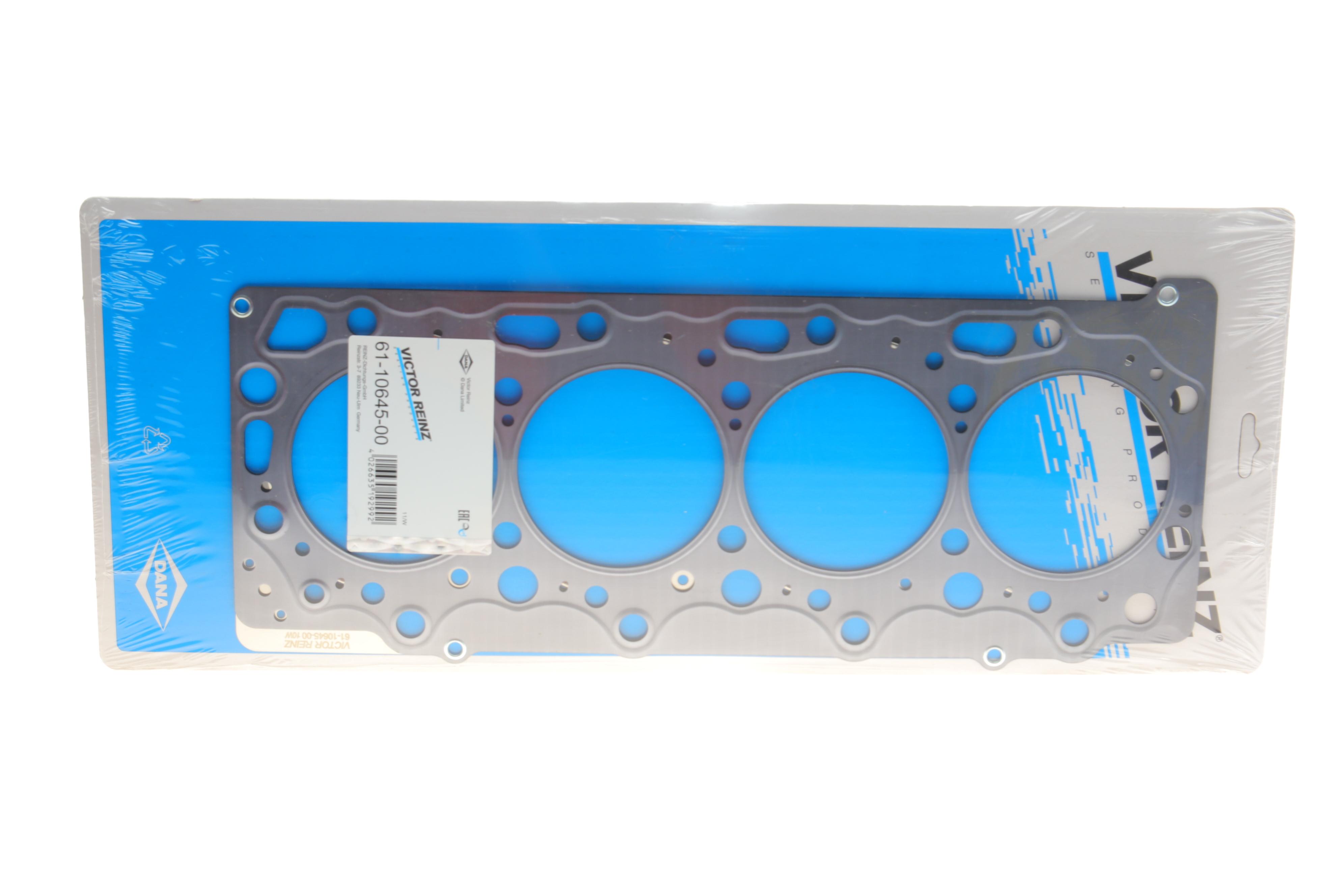 Прокладка ГБЦ Mitsubishi L200/Pajero 2.5 DI-D 05- (1.07mm)