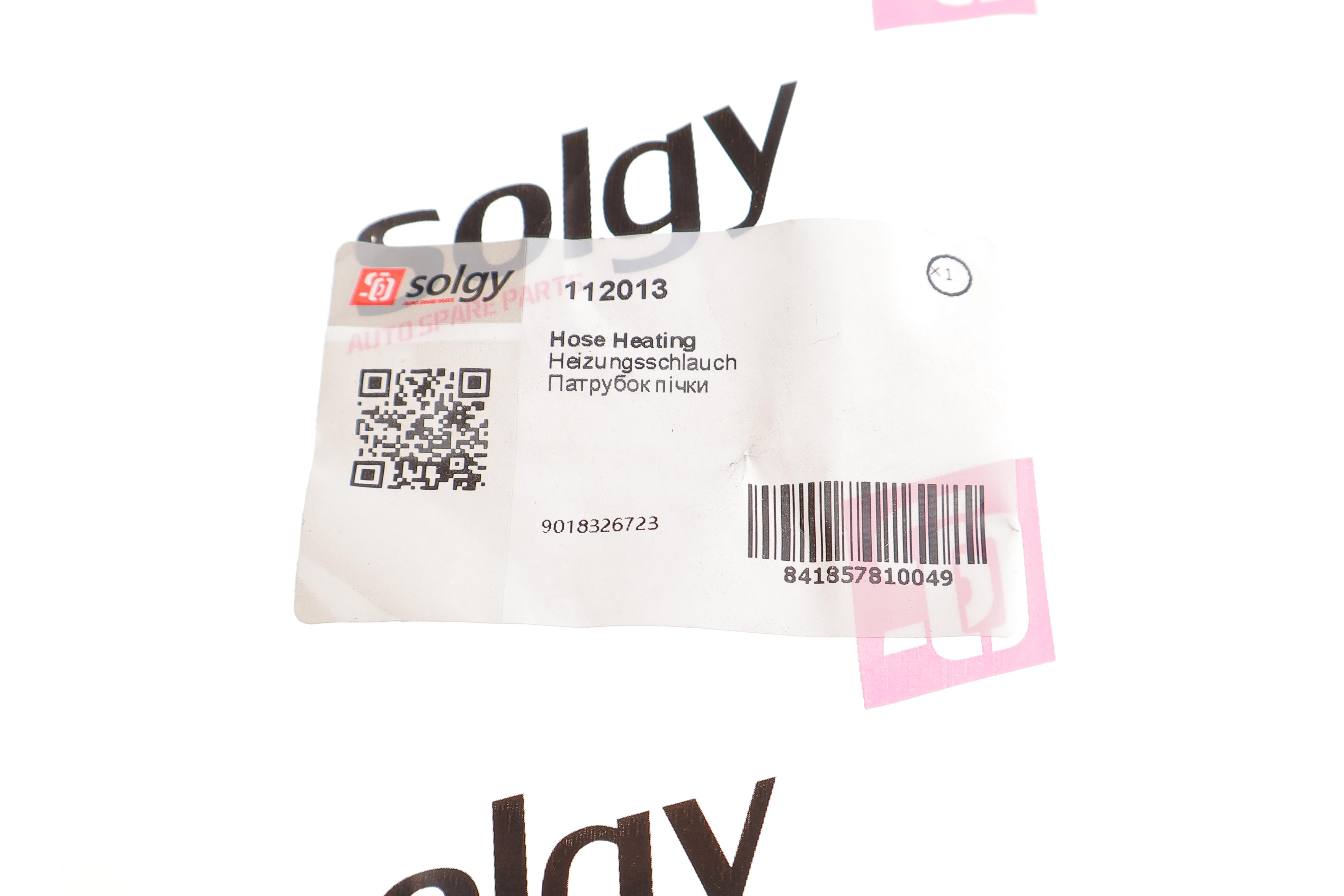 Патрубок пічки MB Sprinter 2.2CDI OM611