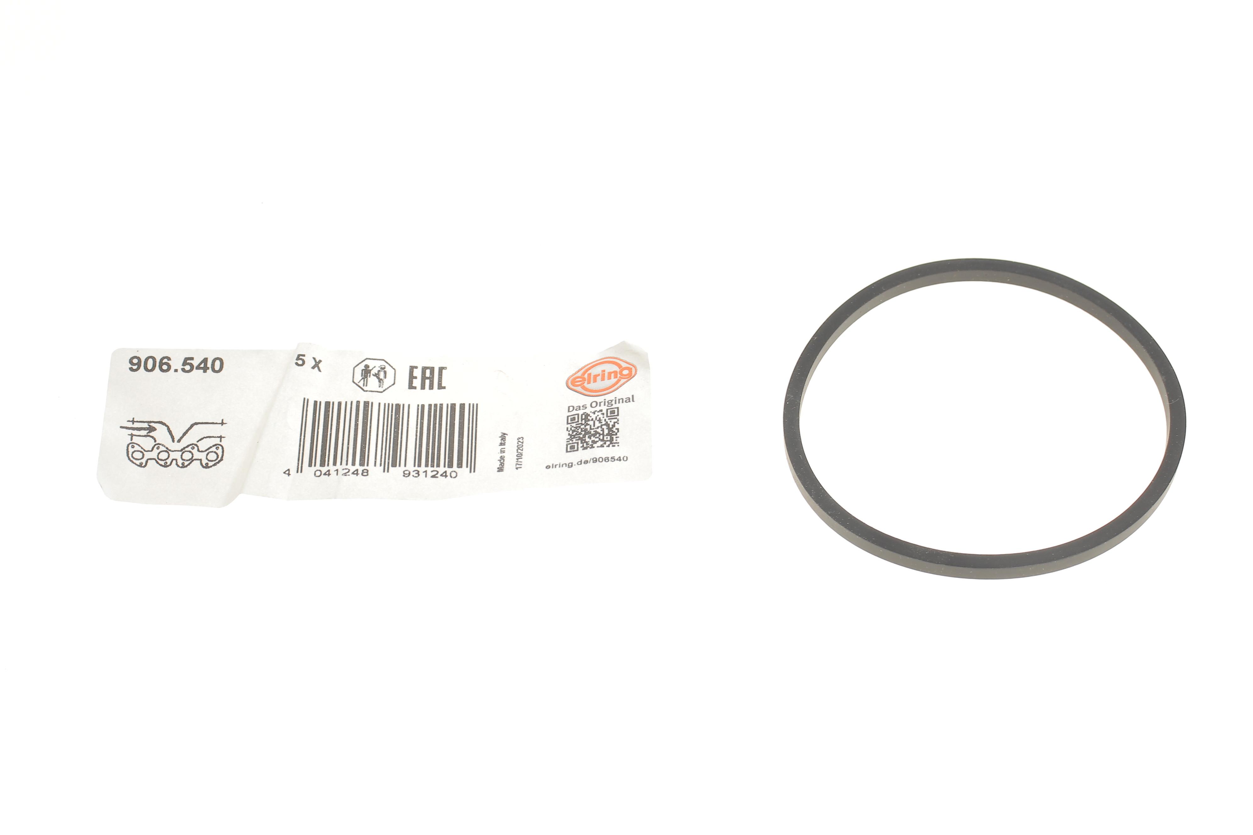 Прокладка радіатора масляного Renault Trafic 1.9 dCi (F9Q)