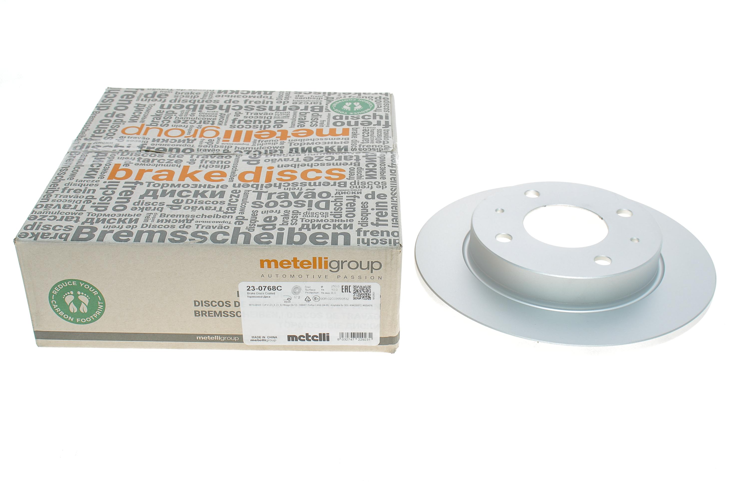 Диск гальмівний (задній) Mitsubishi Colt 04-13 Smart Forfour 04-06 (250x10)