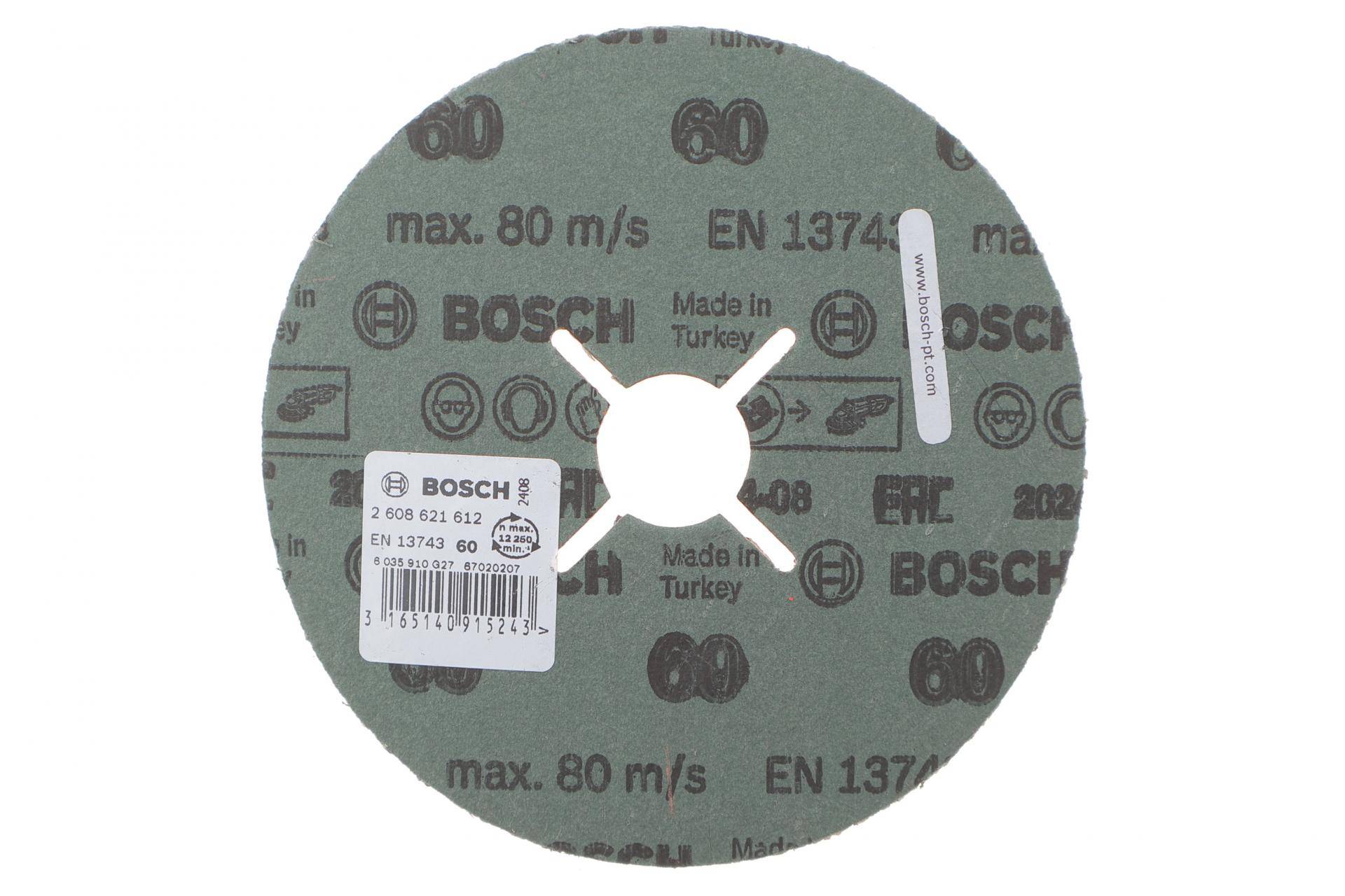 Круг зачисний 125x5x22,23 мм R780 P60 Best for Metal + Inox