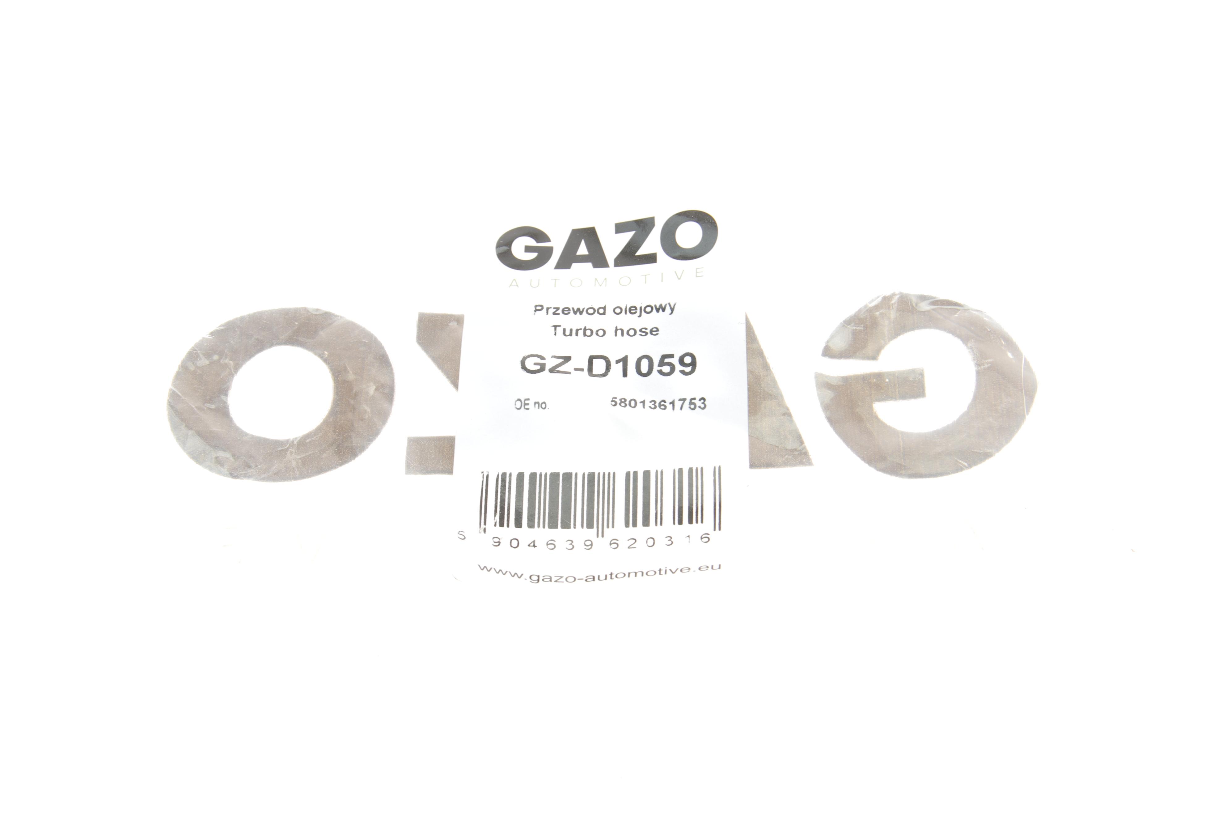 Трубка слива масла с турбины Fiat Ducato 2.3 Multijet 11-