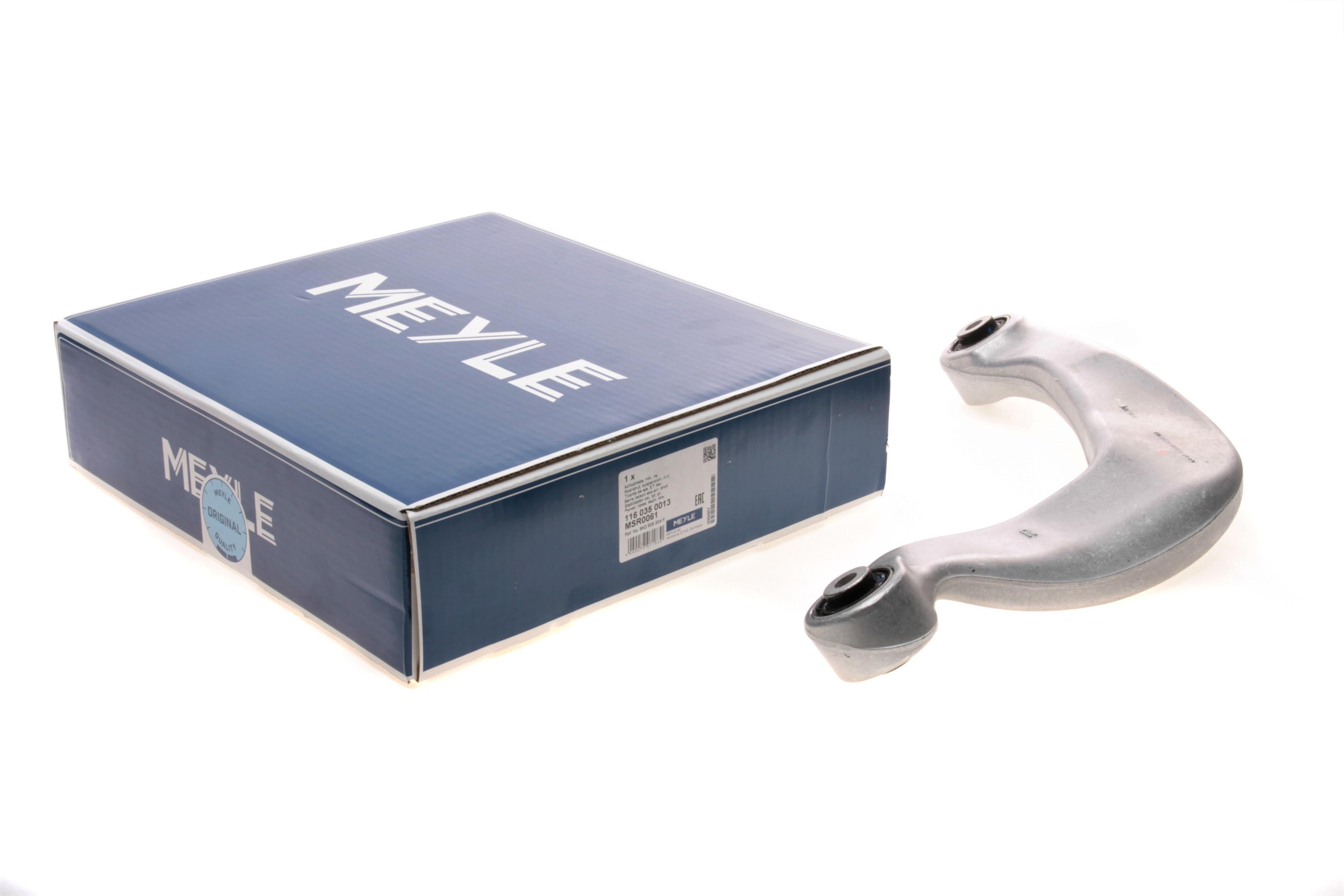 Важіль підвіски (задній/зверху) (R) Audi A4/A5/A6/A7/A8/Q5/Porsche Macan 07-