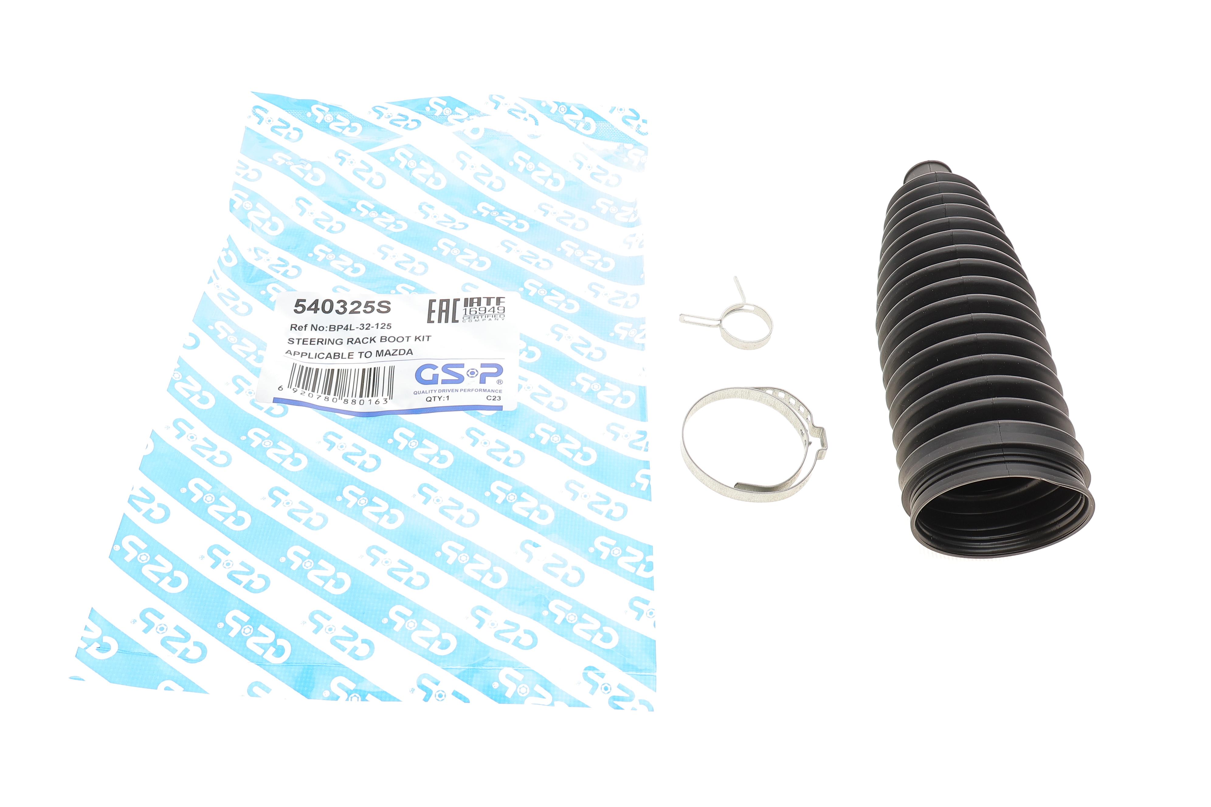 Пыльник рейки рулевой Mazda 3 03-14/5 05- (16x52x184)
